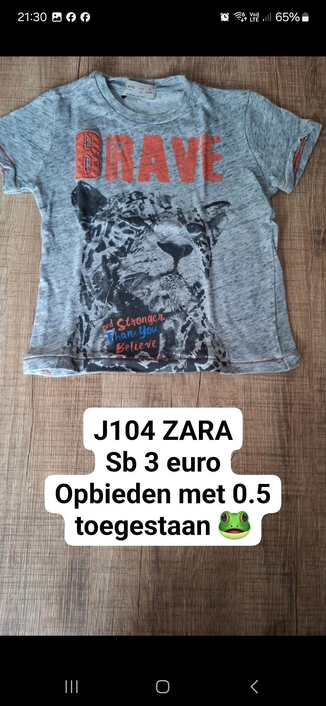 Item #6635