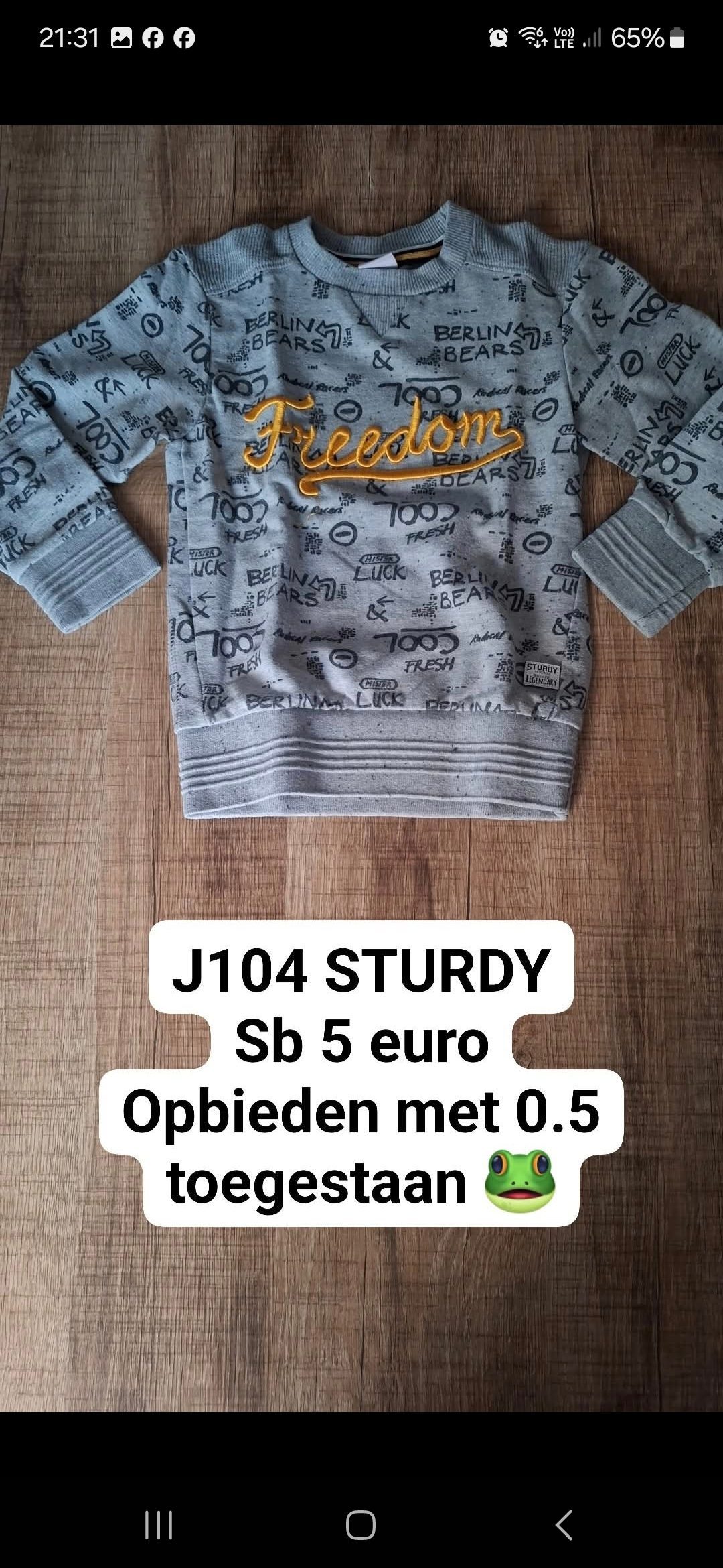 Item #6639