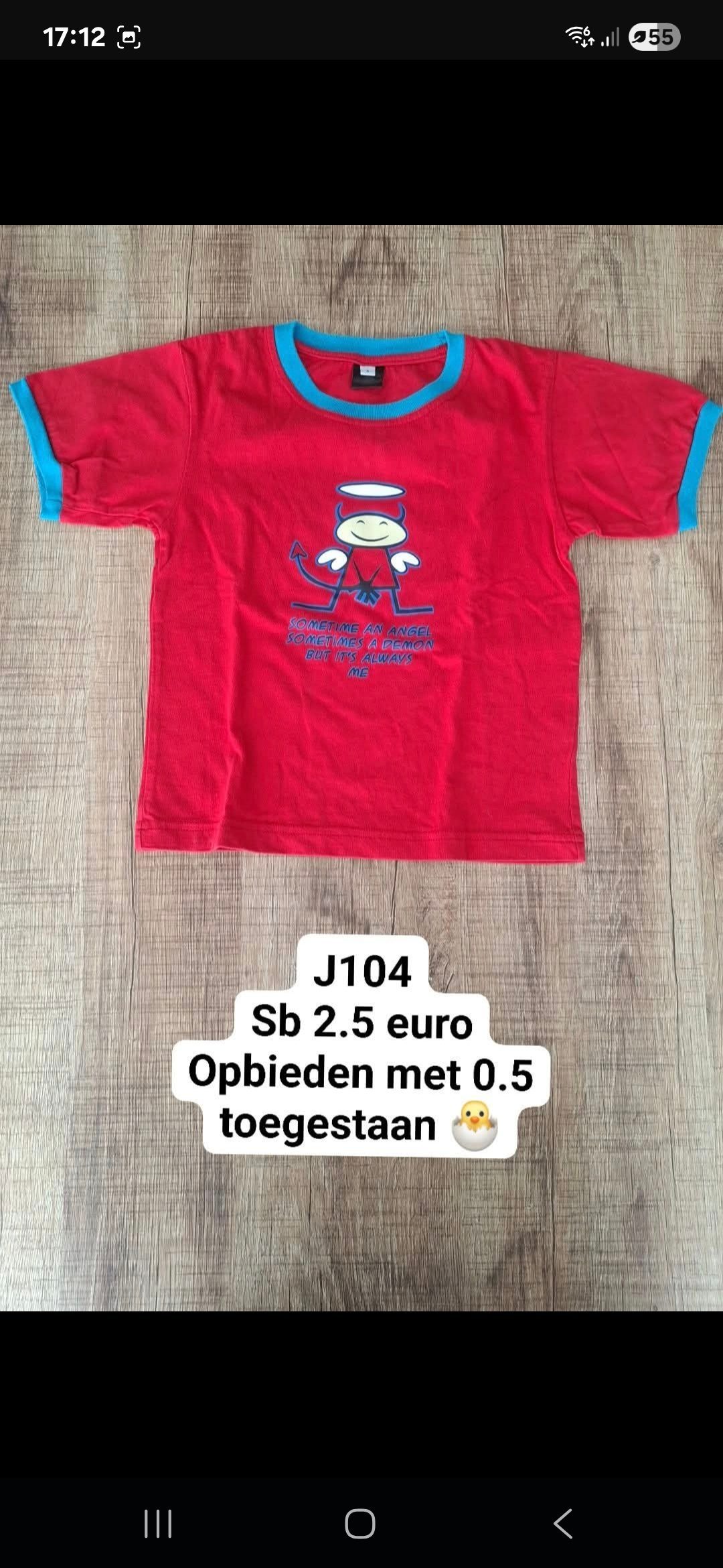 Item #6641