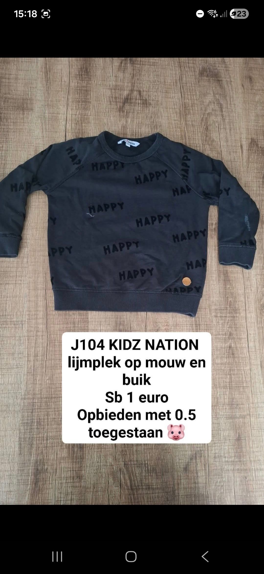 Item #6642