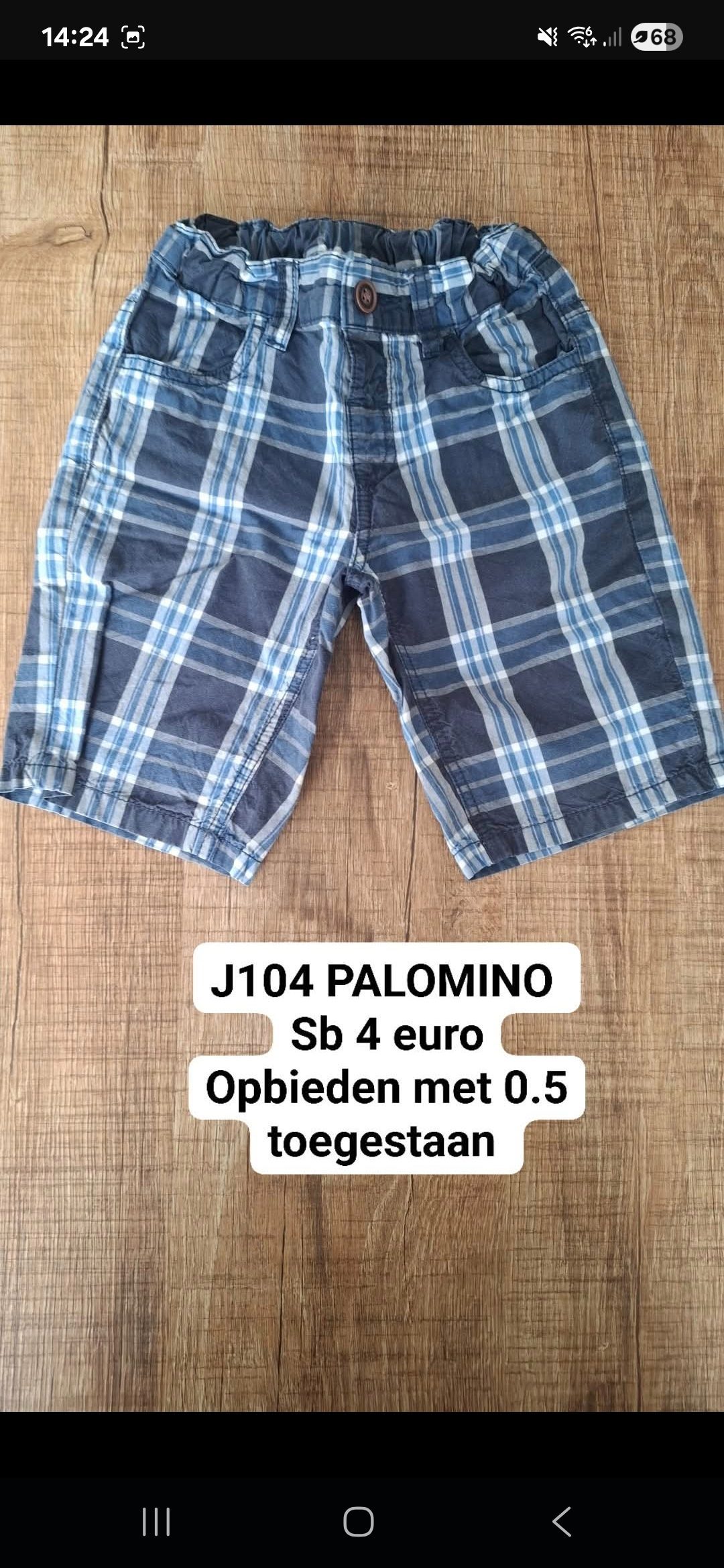 Item #6643