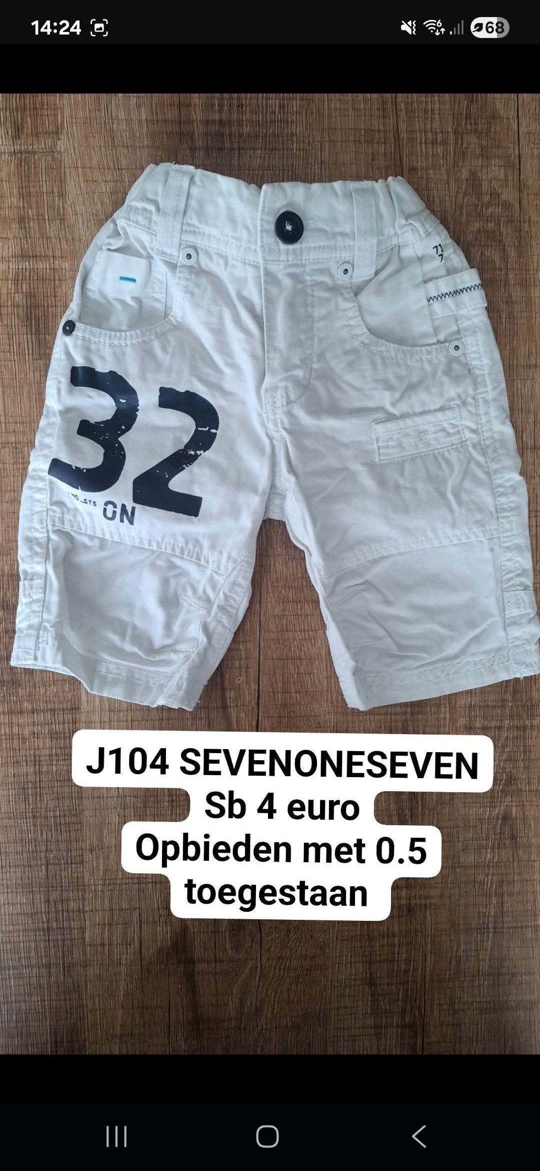 Item #6644