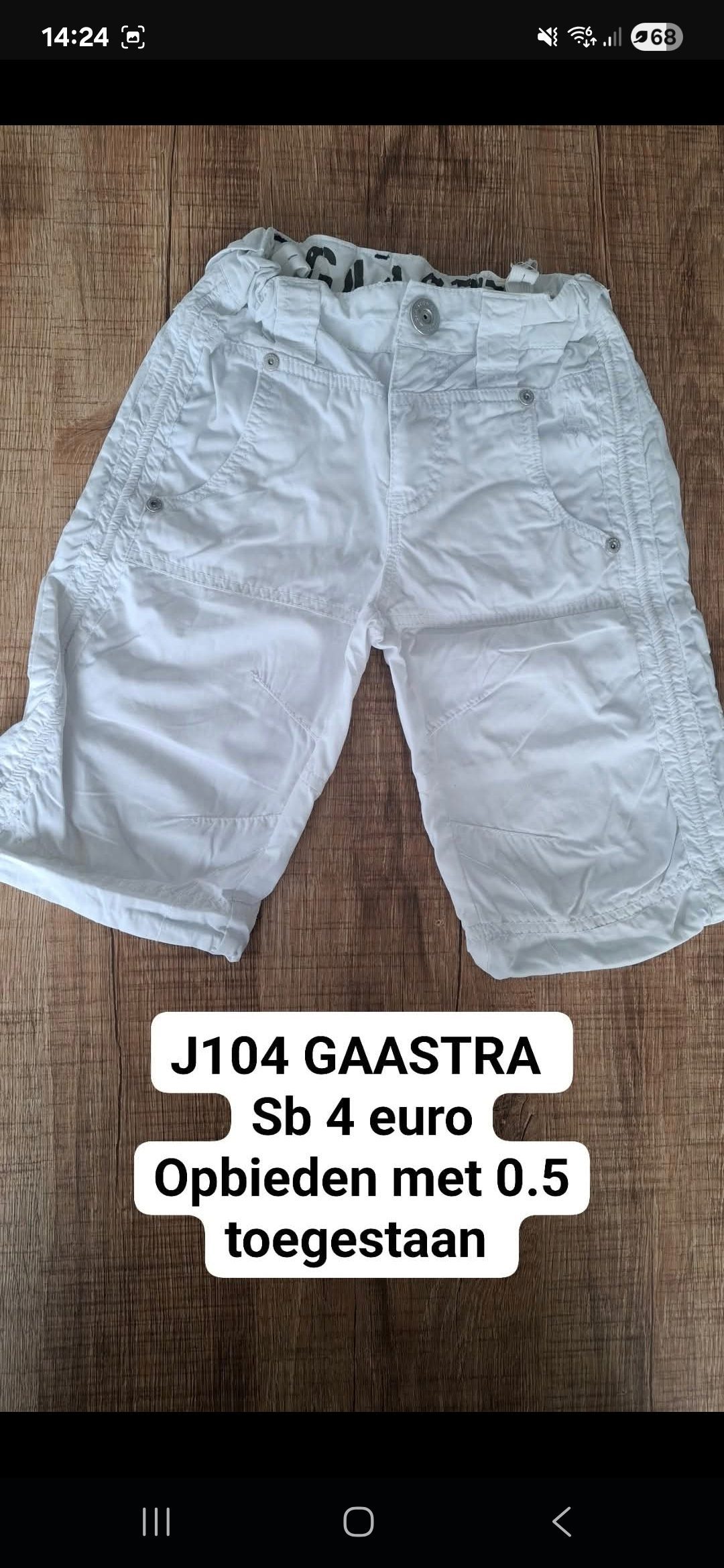 Item #6645