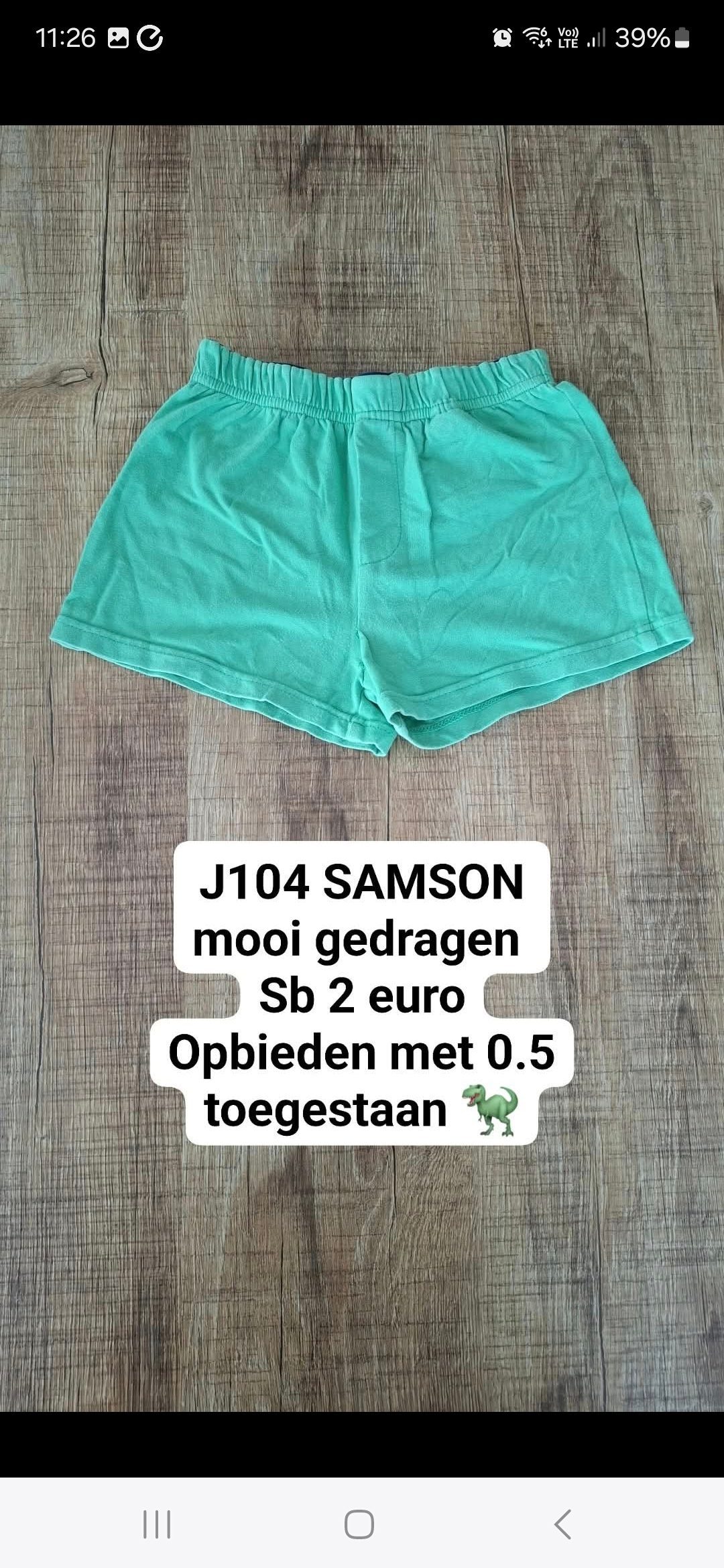 Item #6647