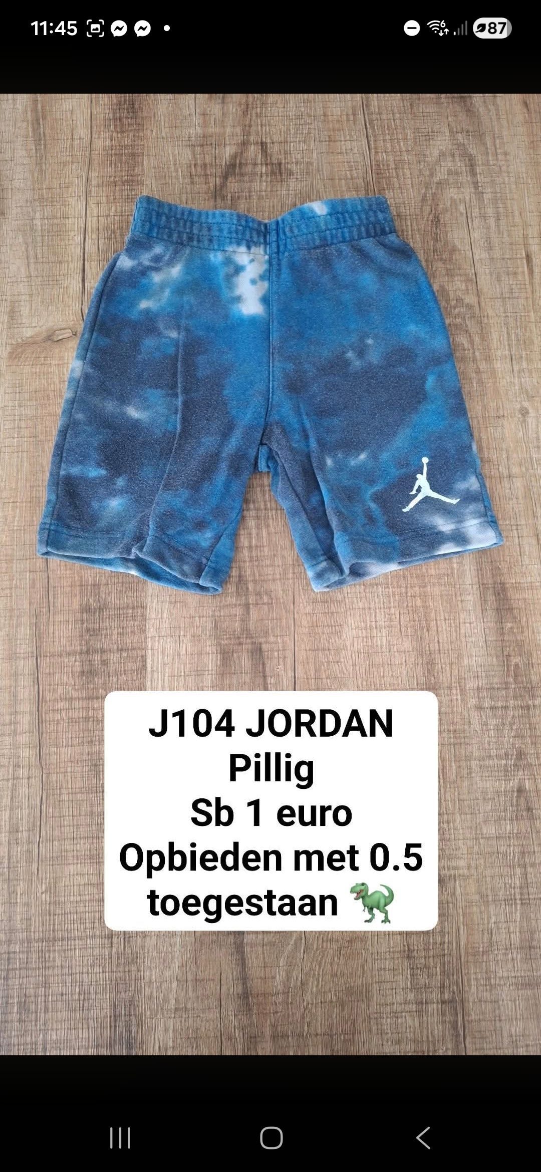 Item #6654