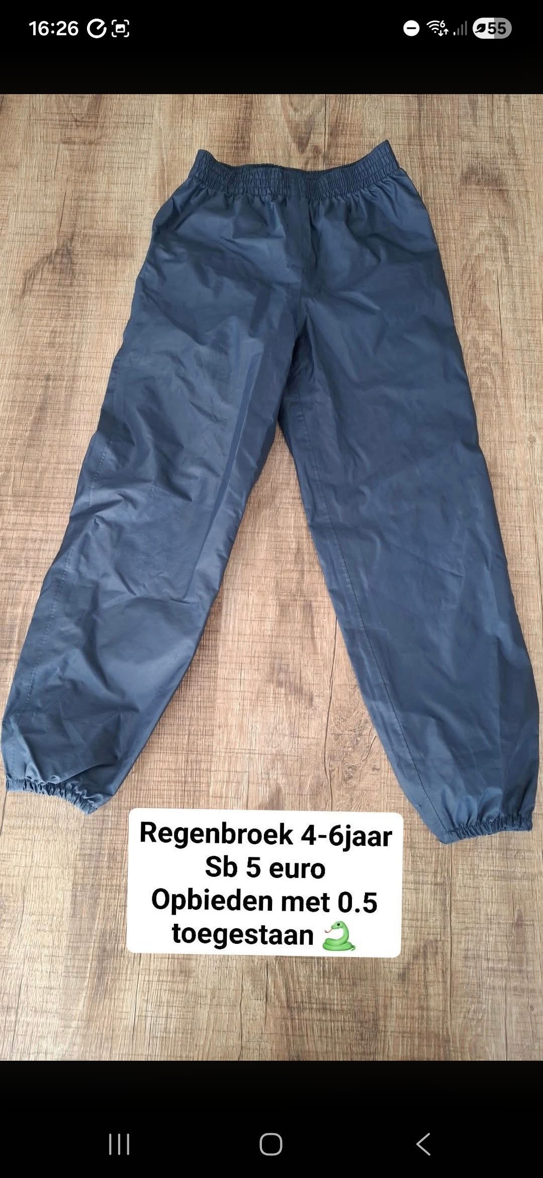 Item #6658