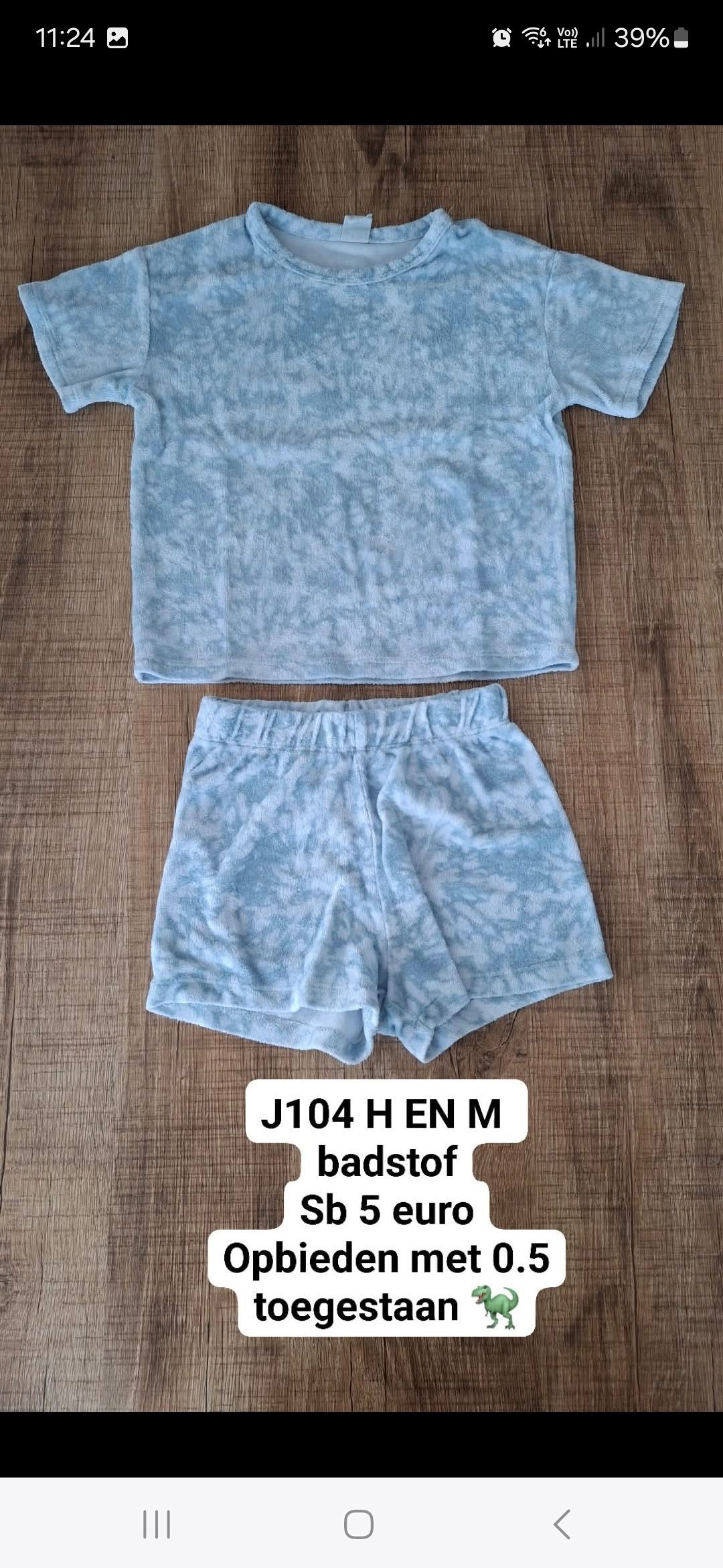 Item #6661