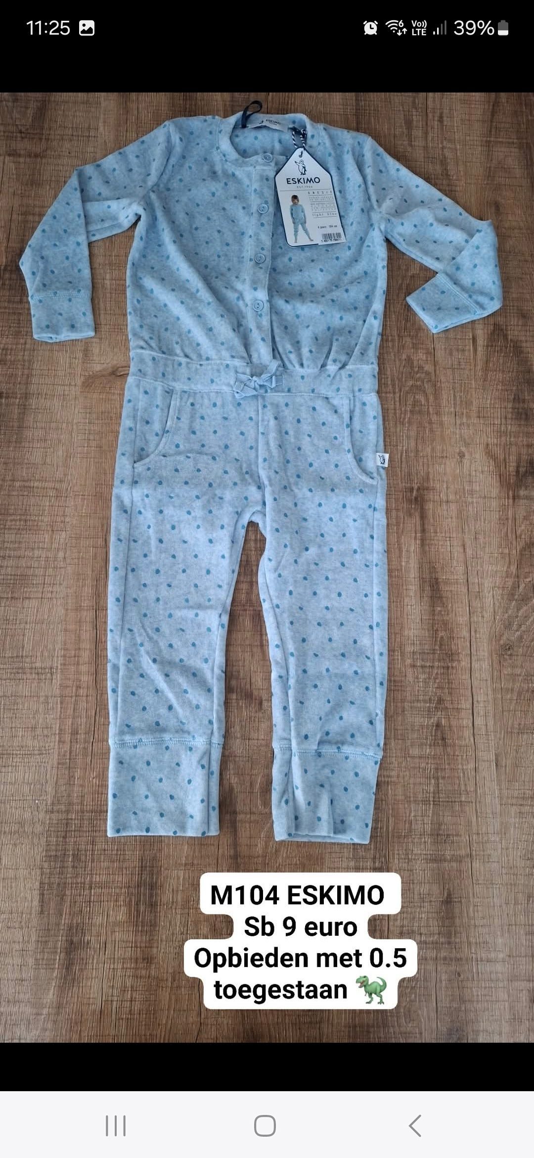 Item #6662