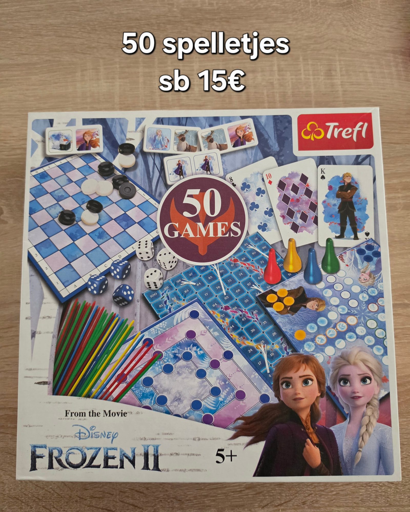 Item #6751