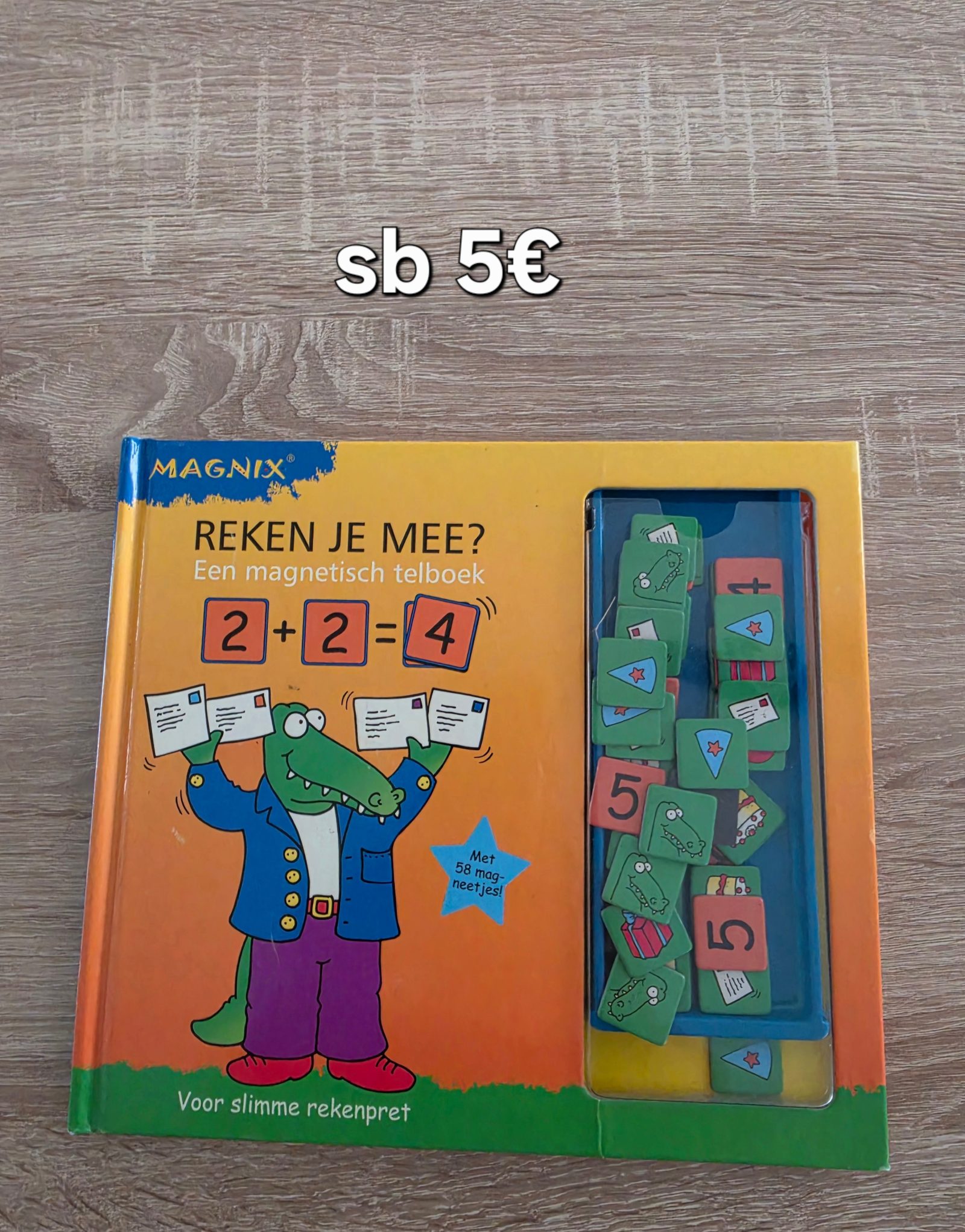 Item #6758