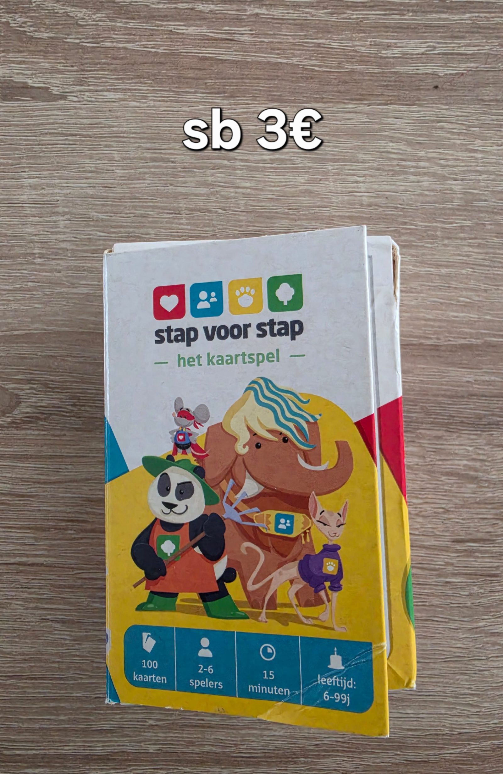 Item #6760