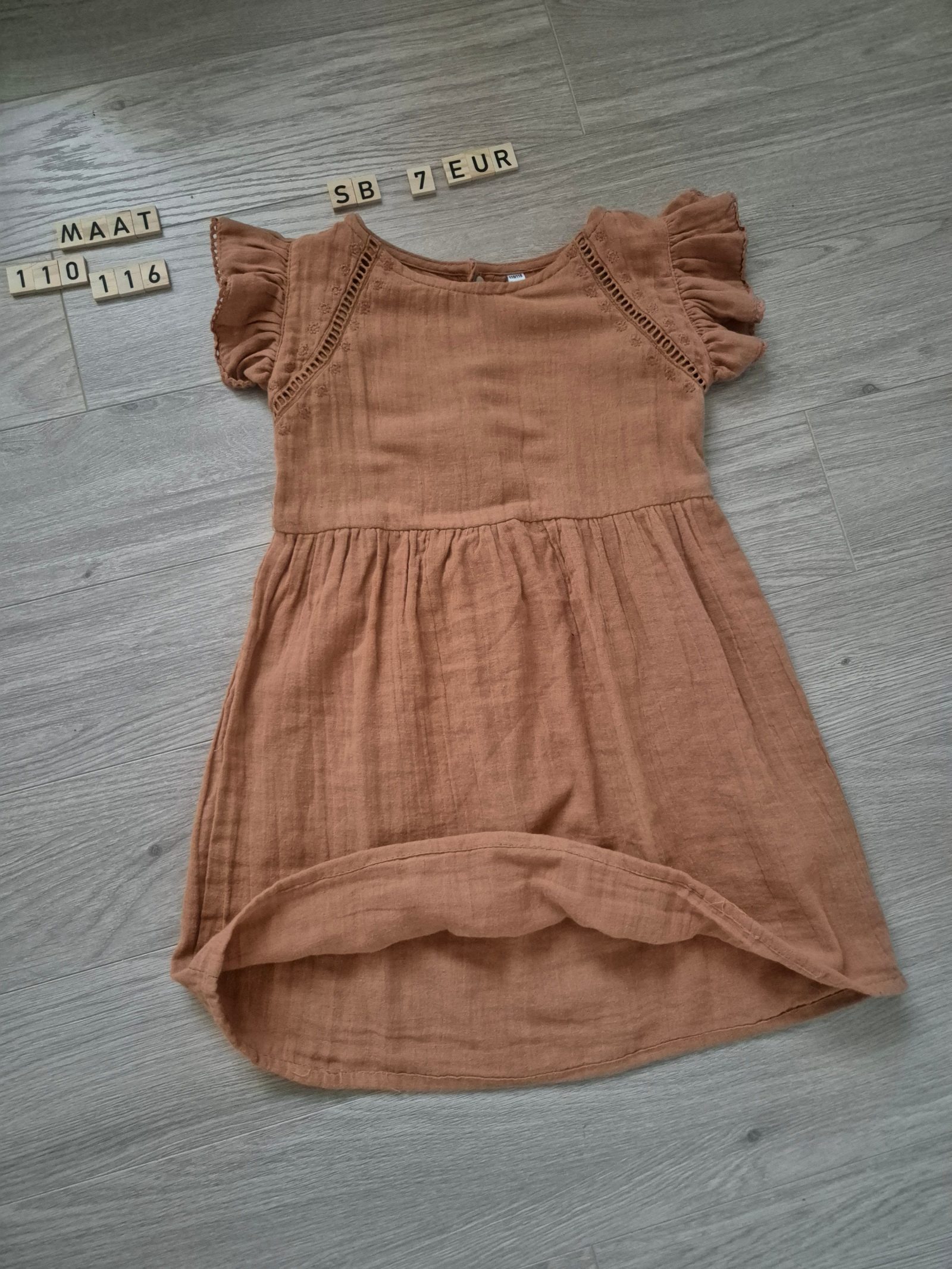 Item #6781
