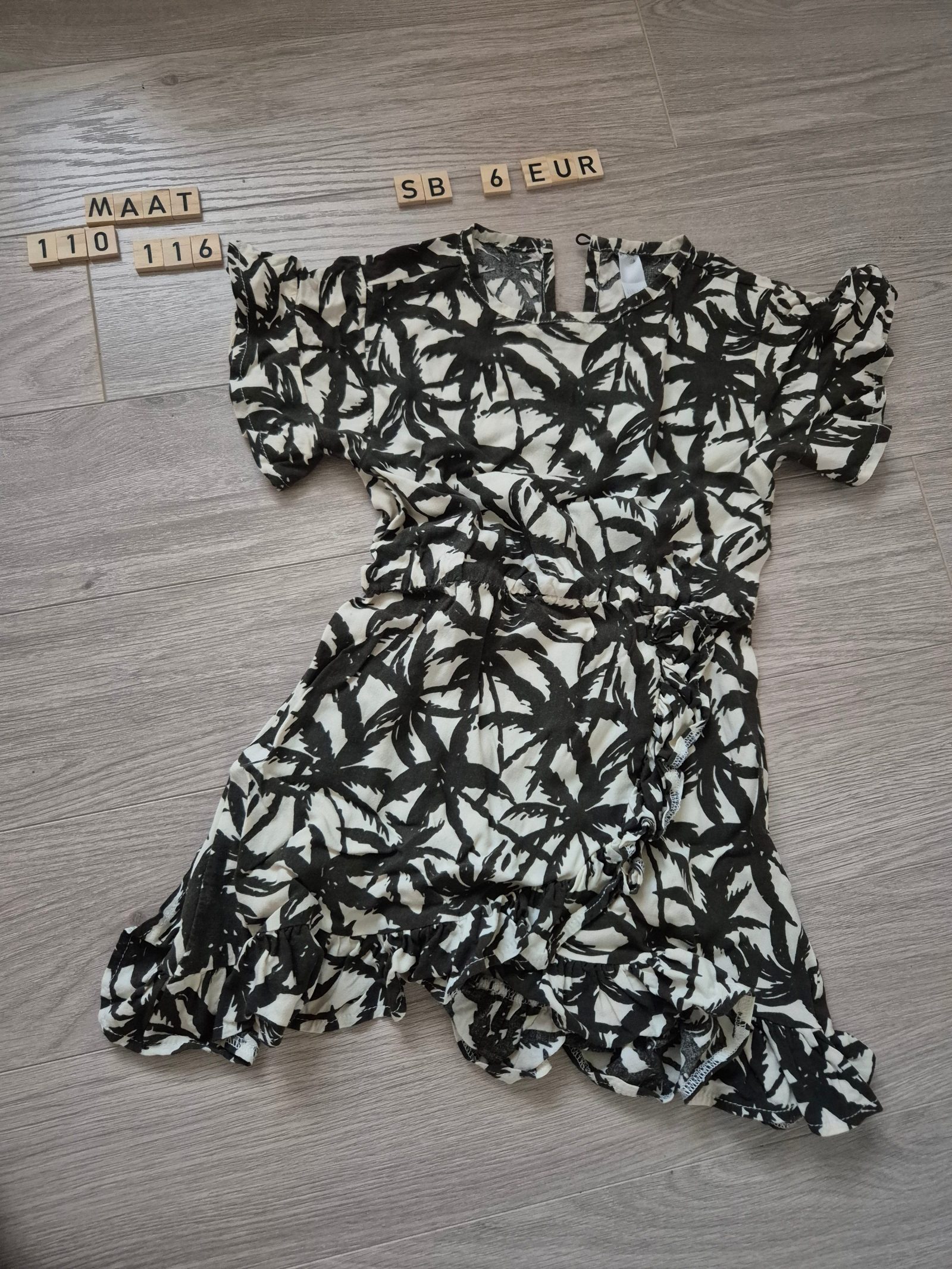 Item #6784