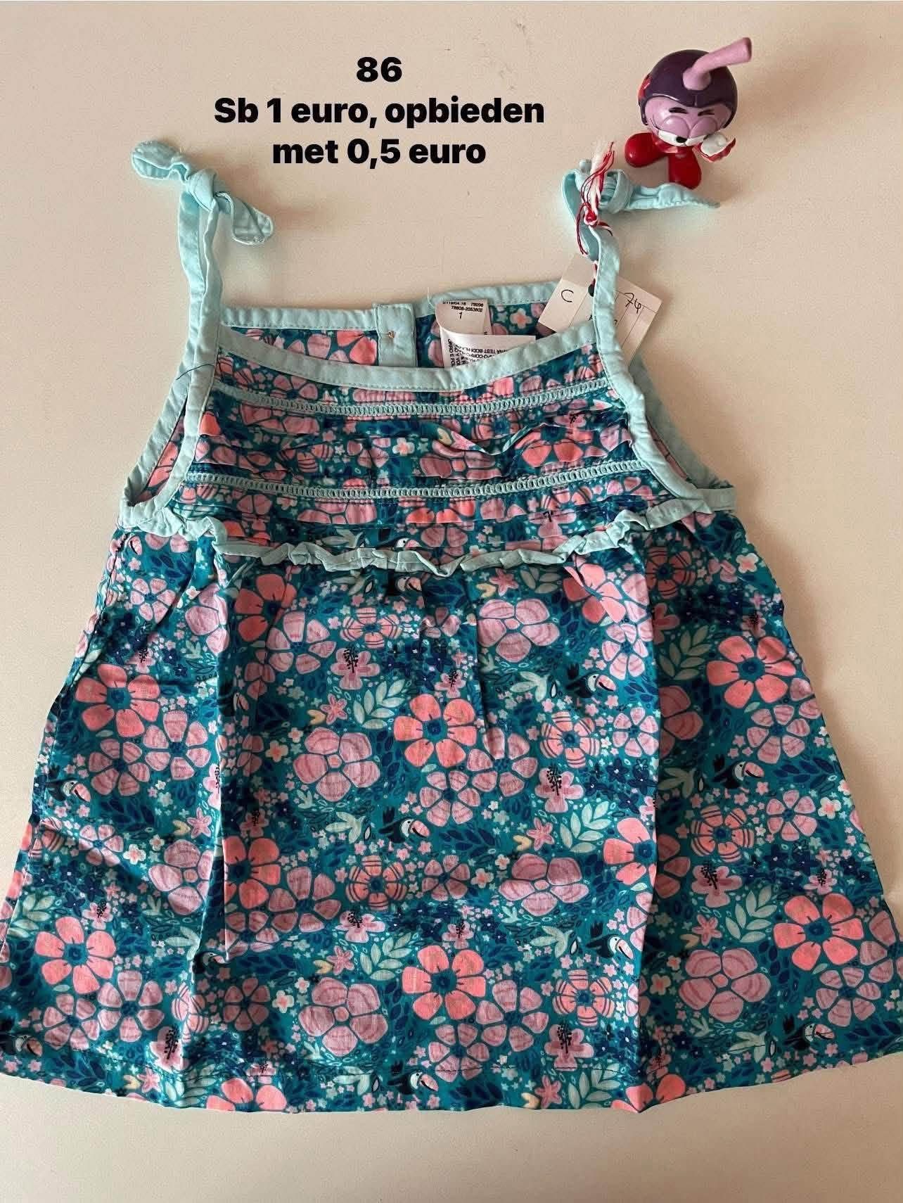 Item #6792