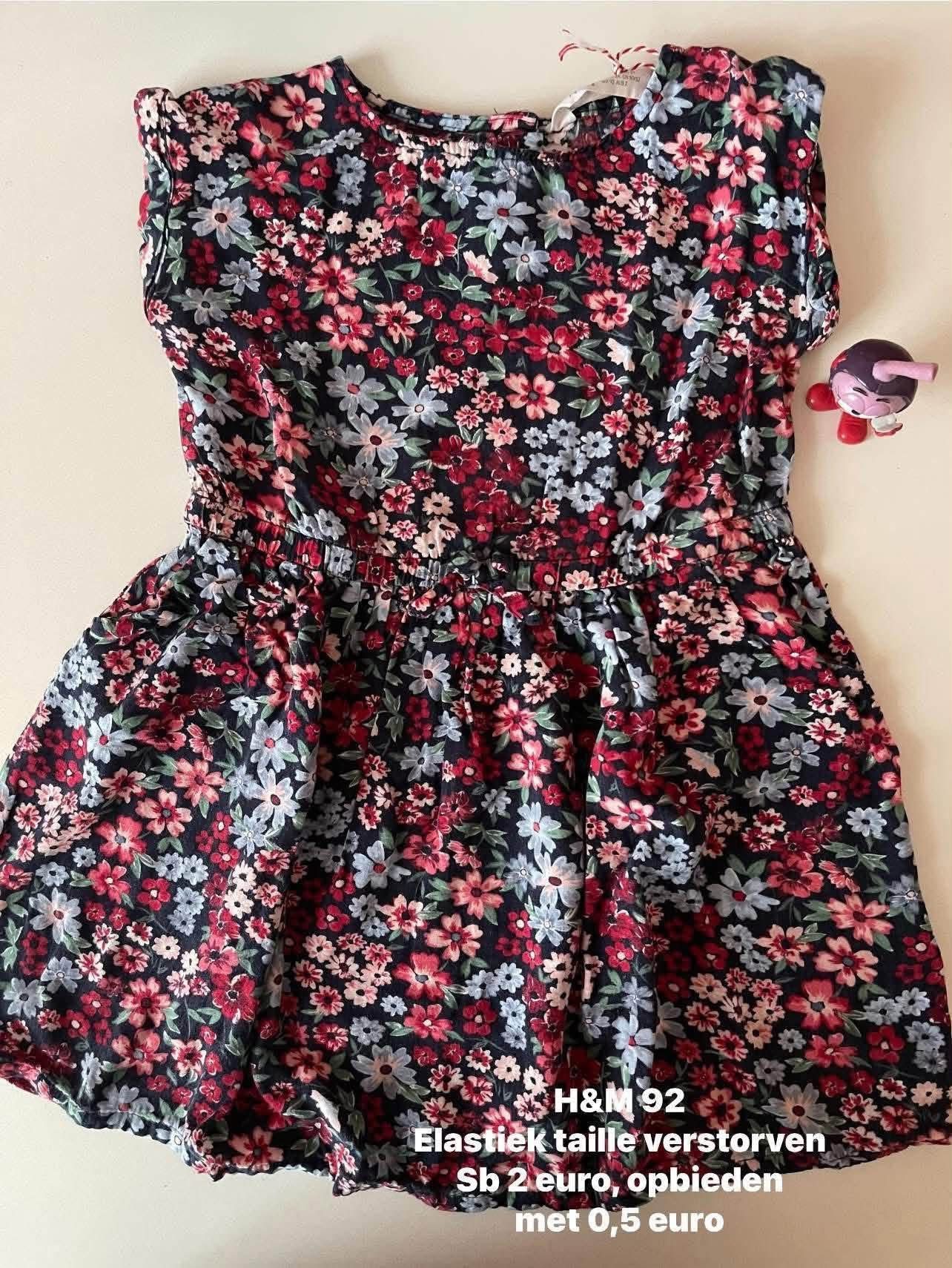 Item #6821