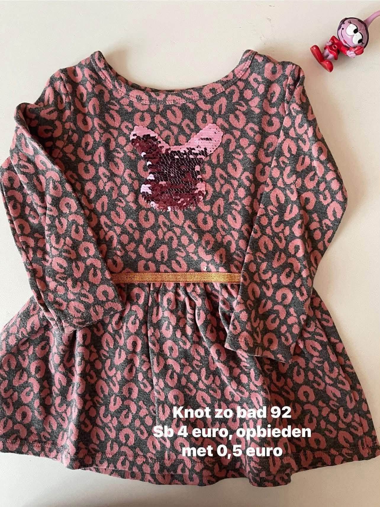 Item #6823