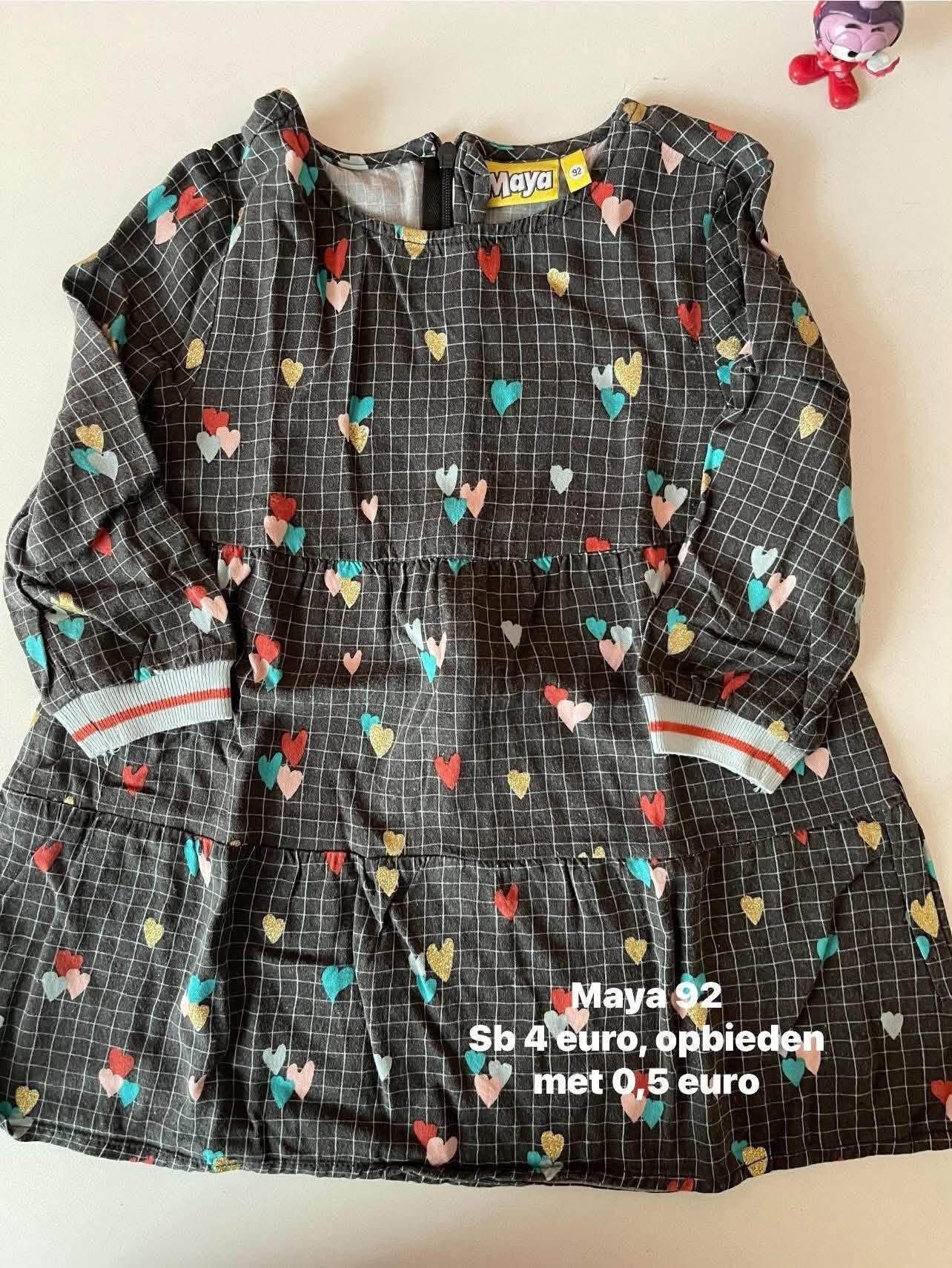 Item #6824