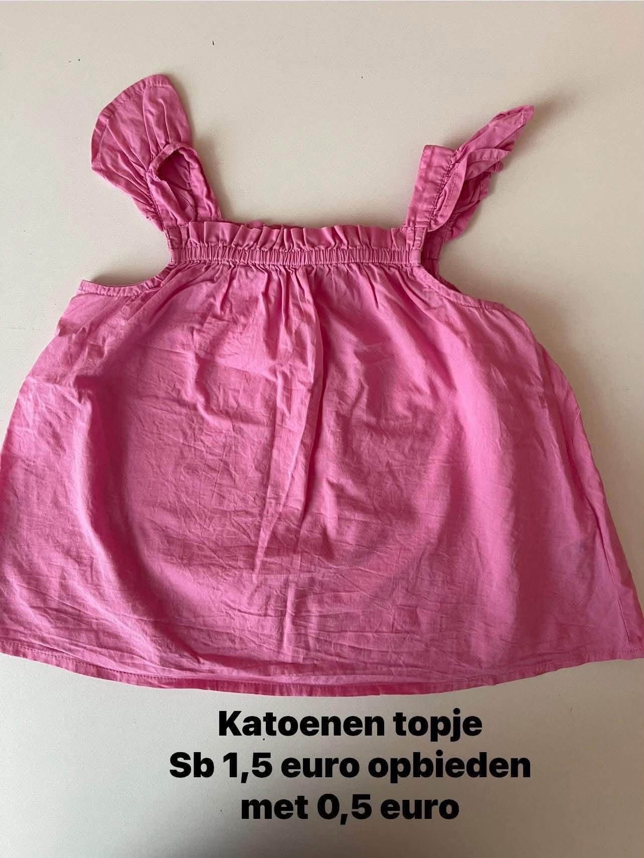 Item #6843