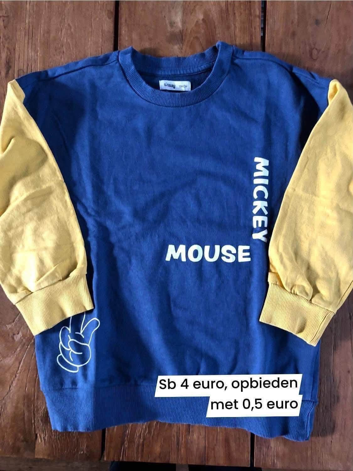 Item #6864