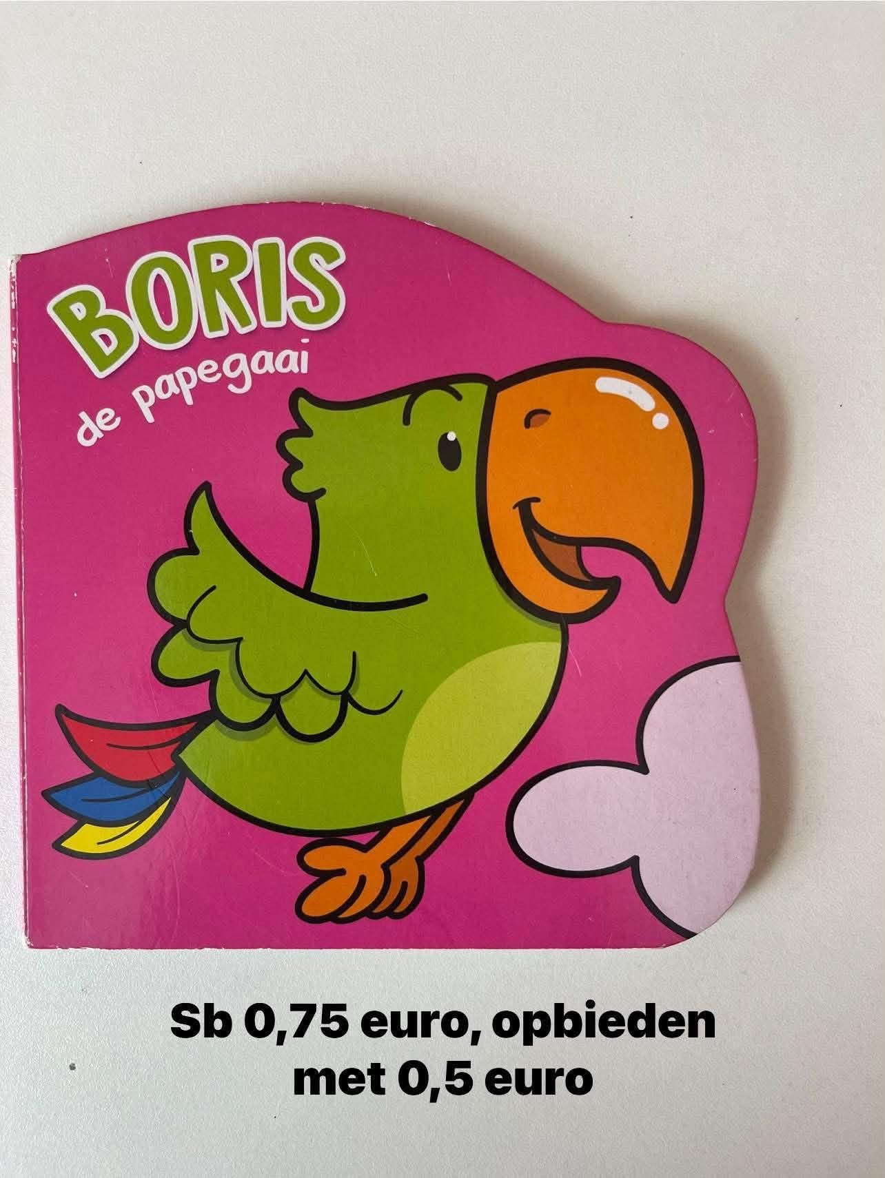 Item #6933