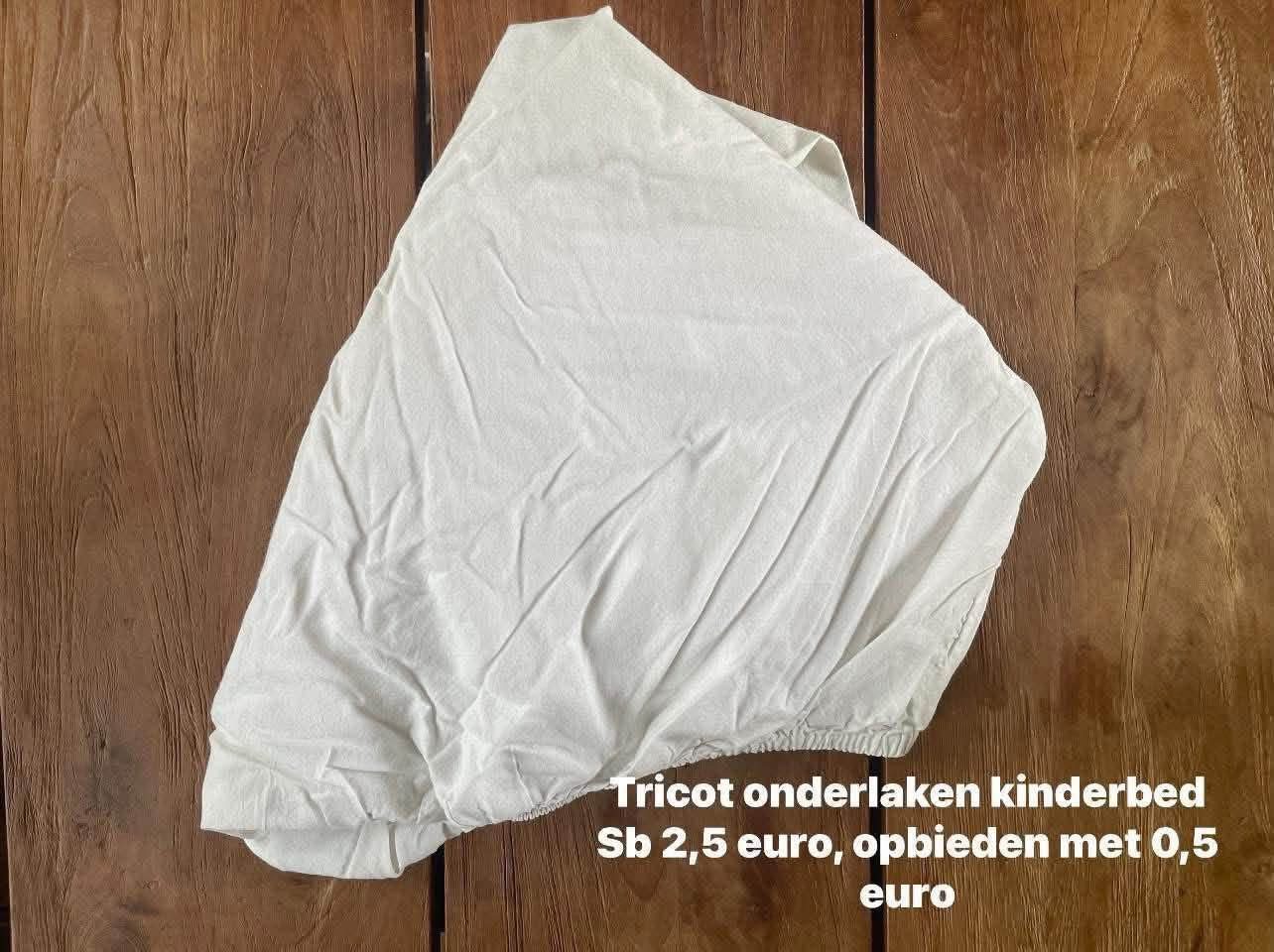 Item #6941