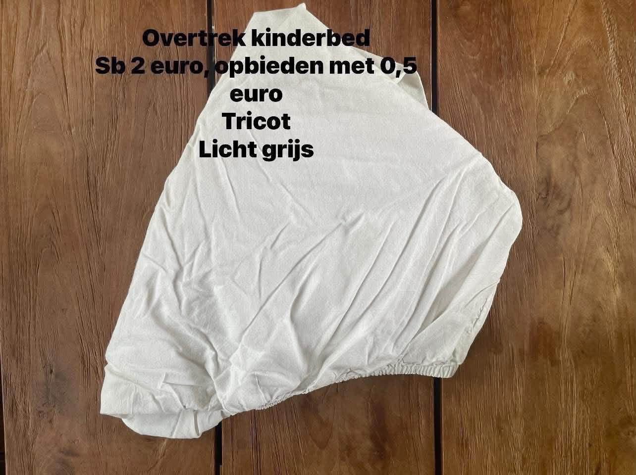 Item #6942