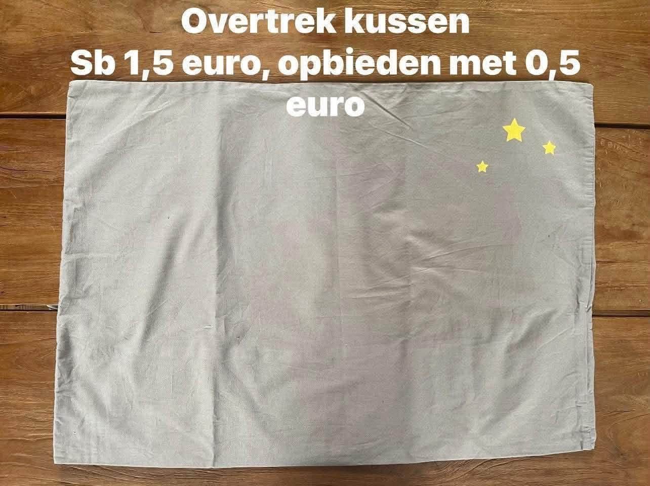 Item #6944