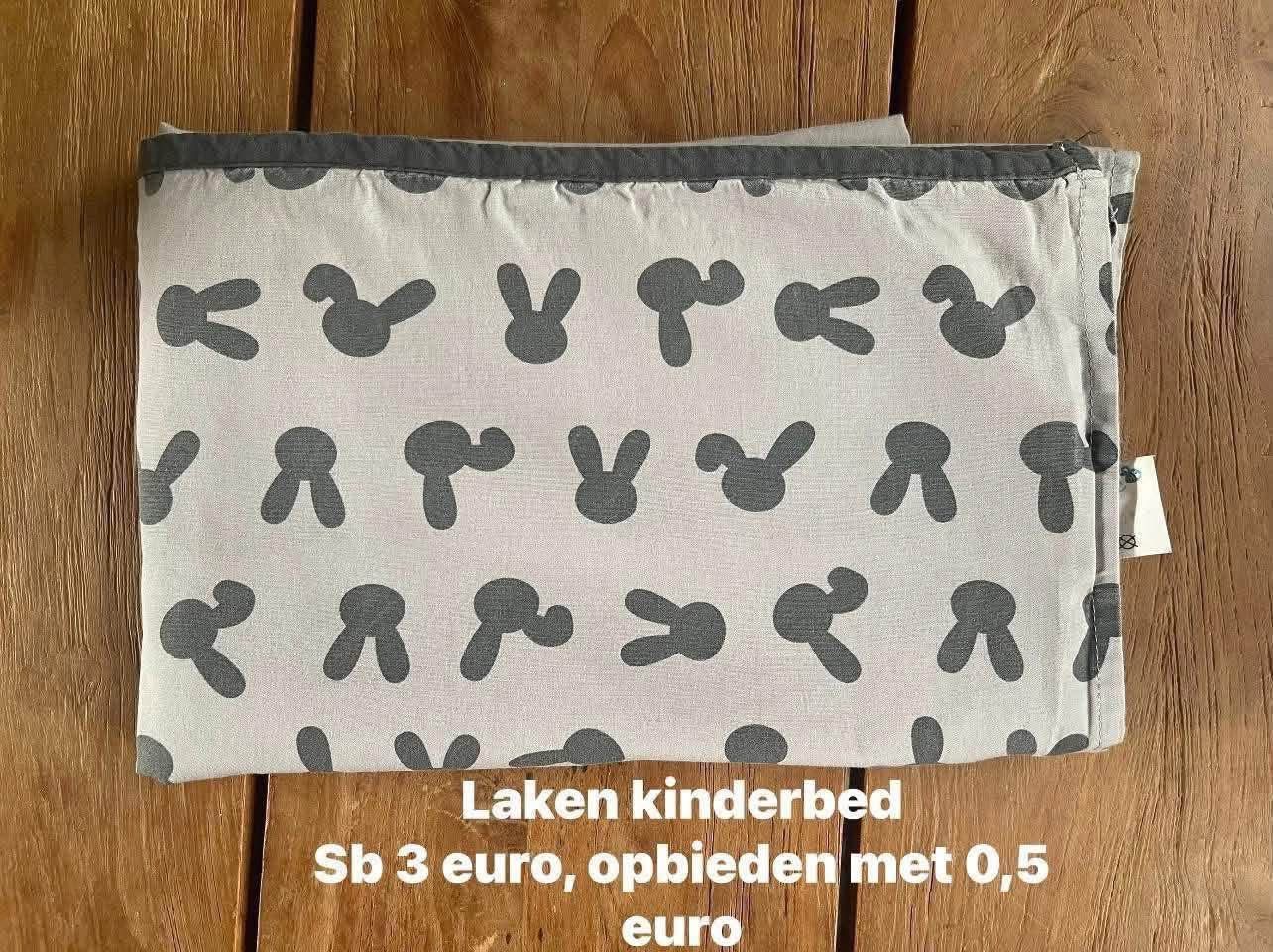 Item #6945