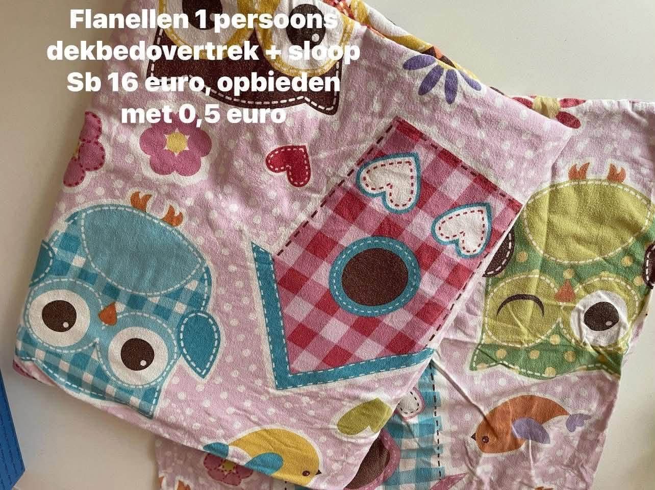 Item #6957