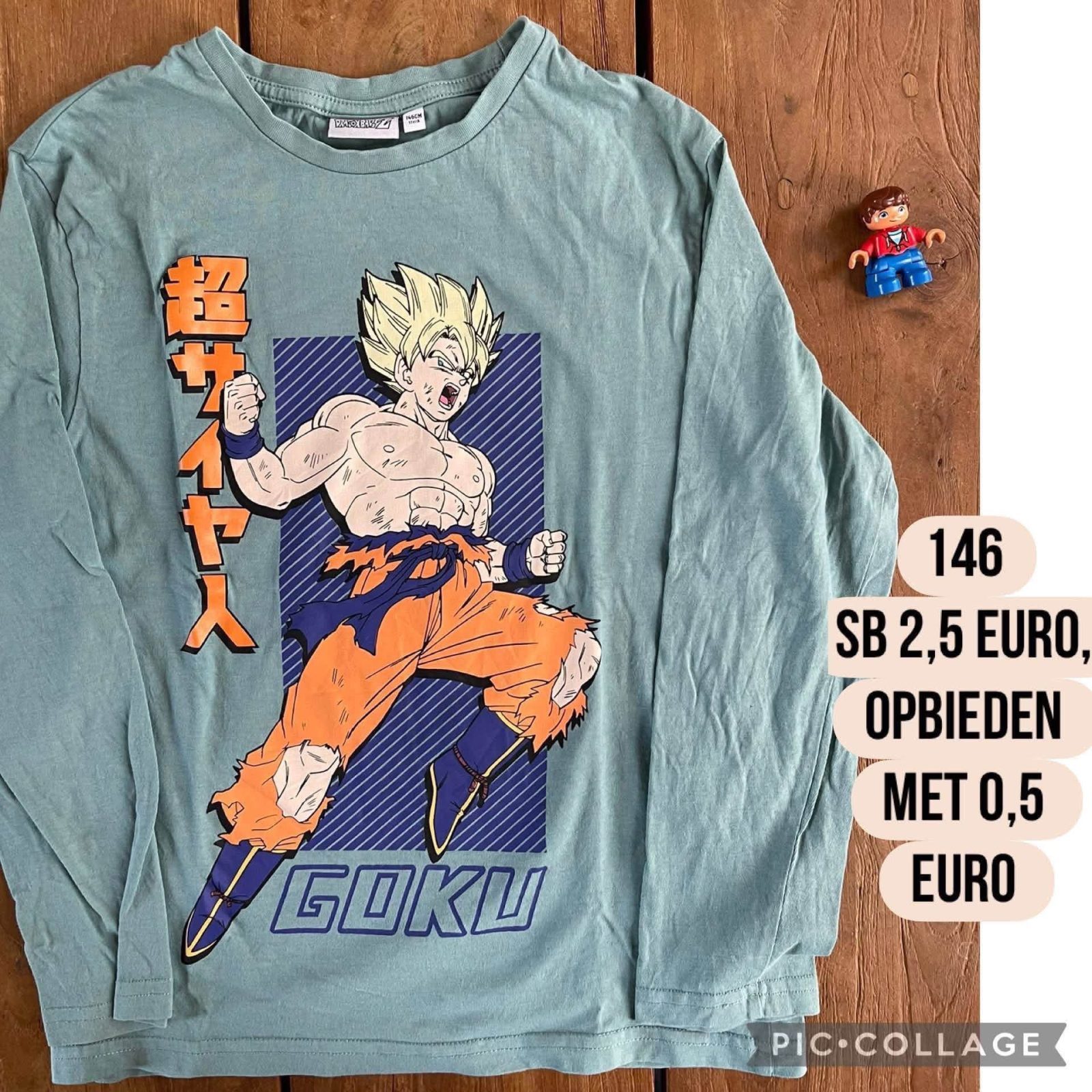 Item #6997
