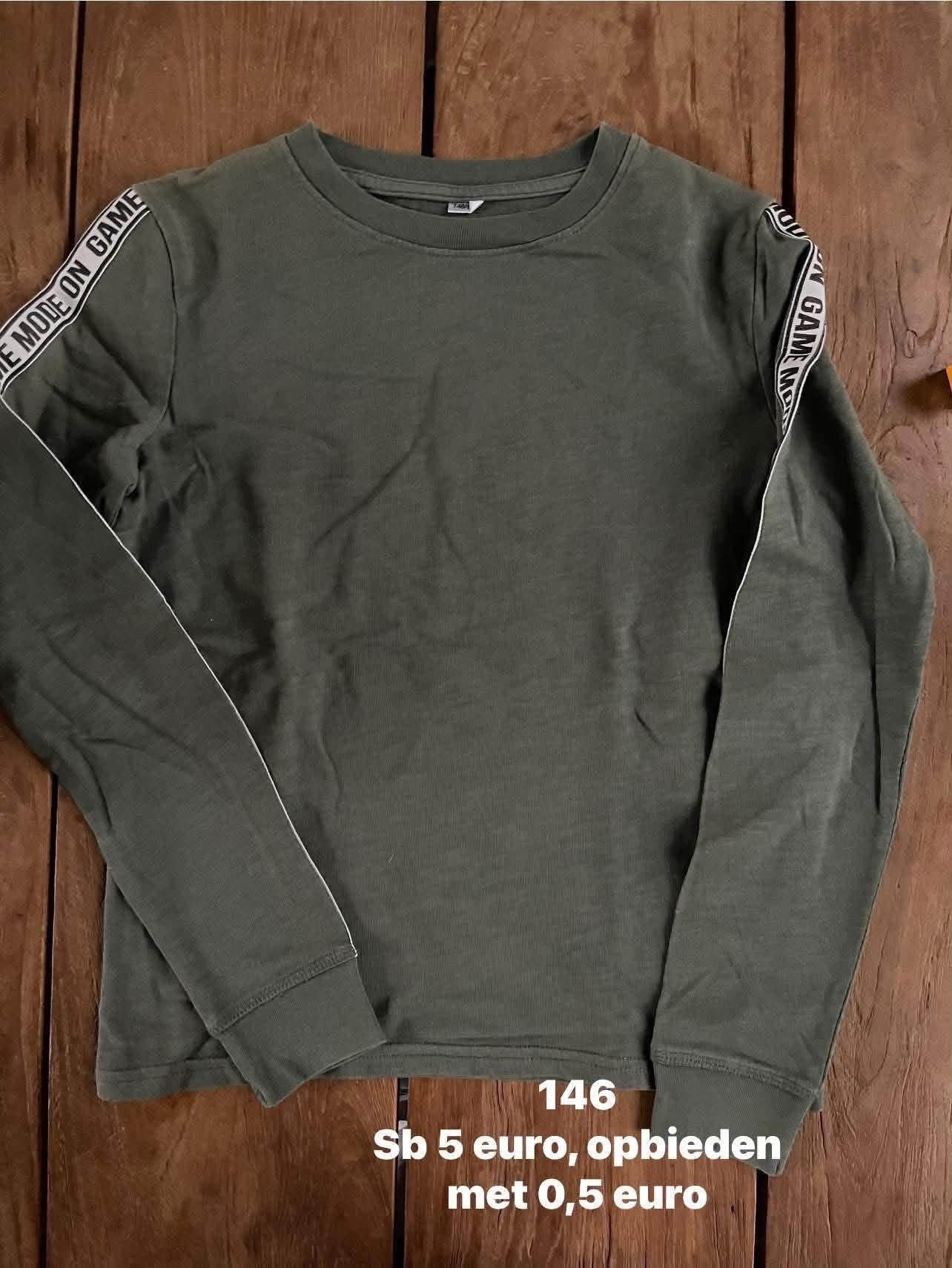 Item #7014