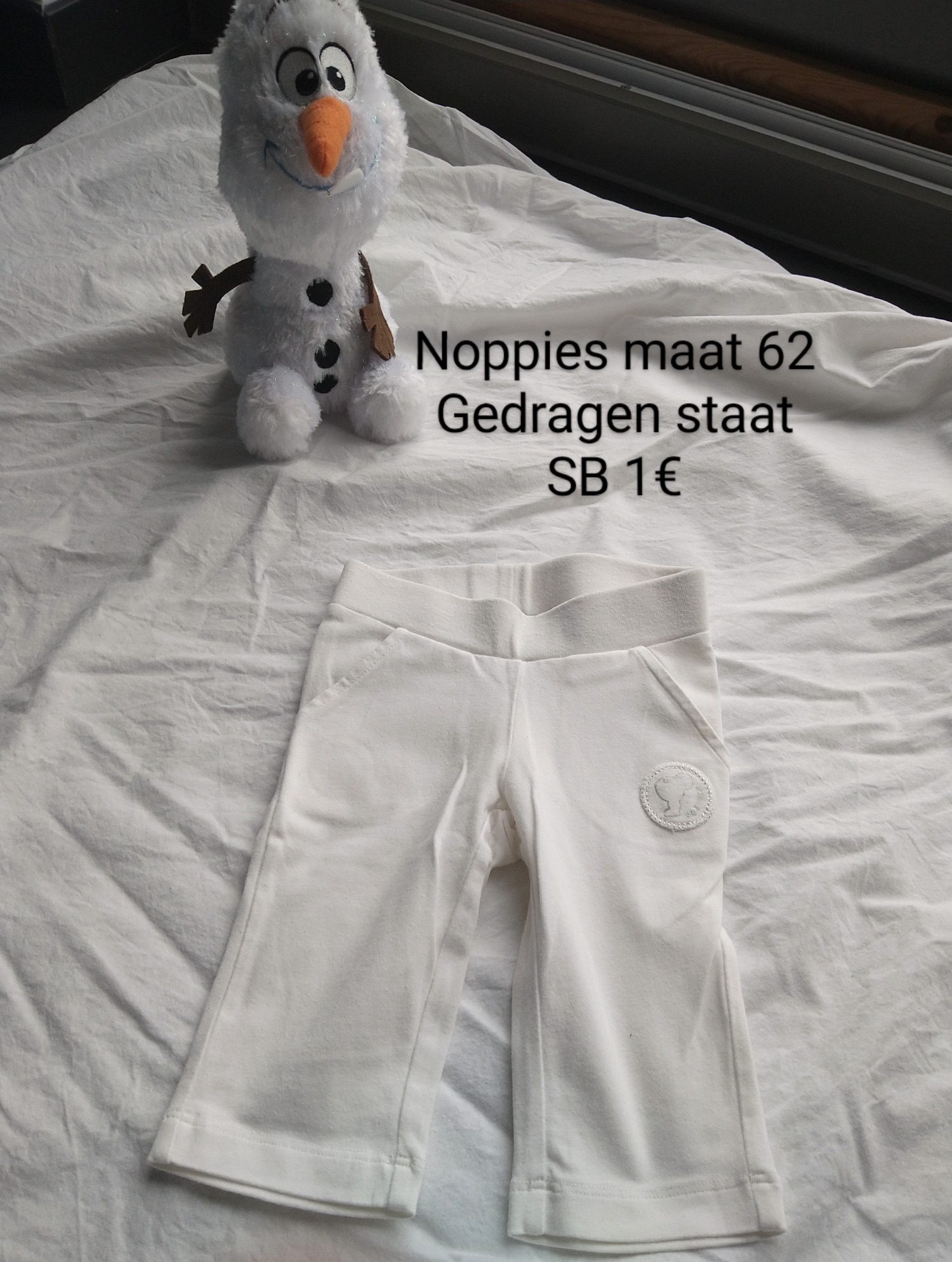Item #7024