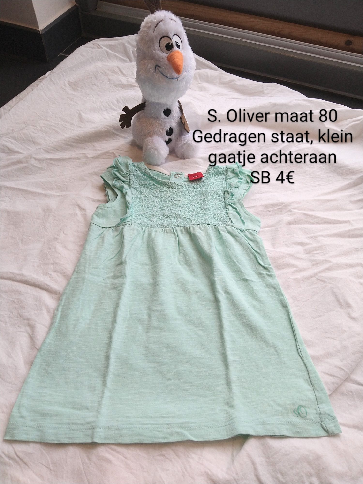 Item #7026
