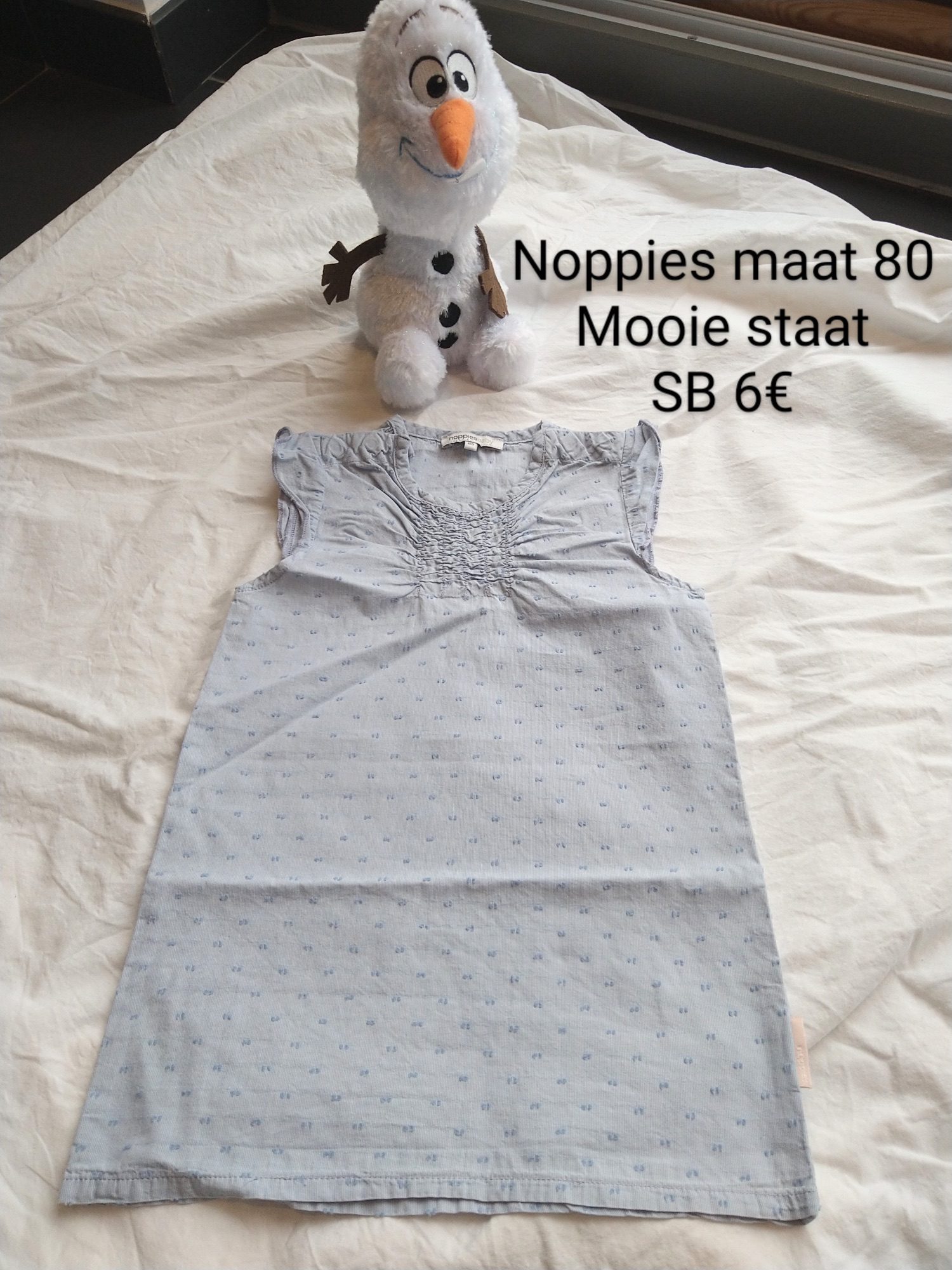 Item #7027