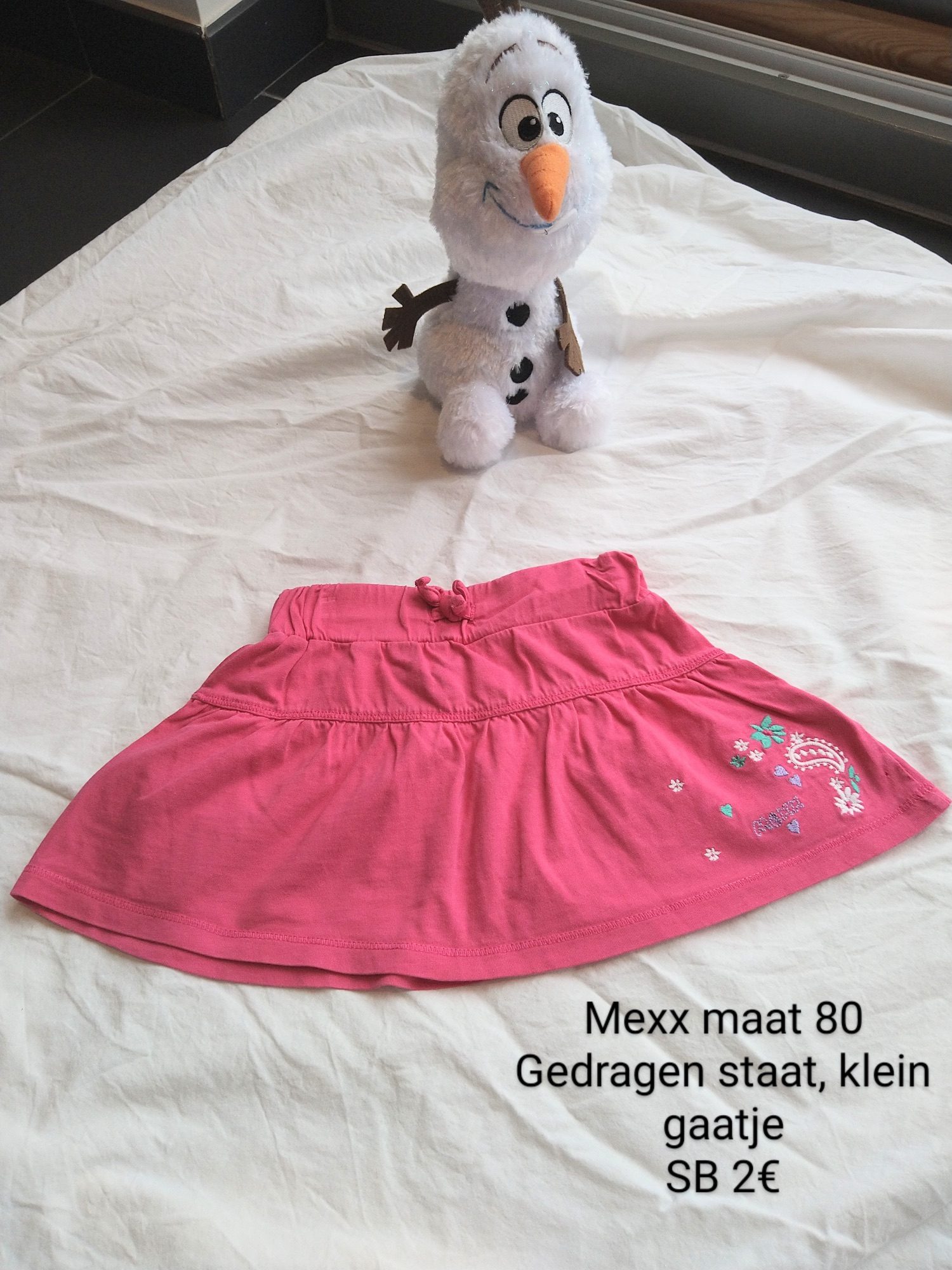 Item #7029
