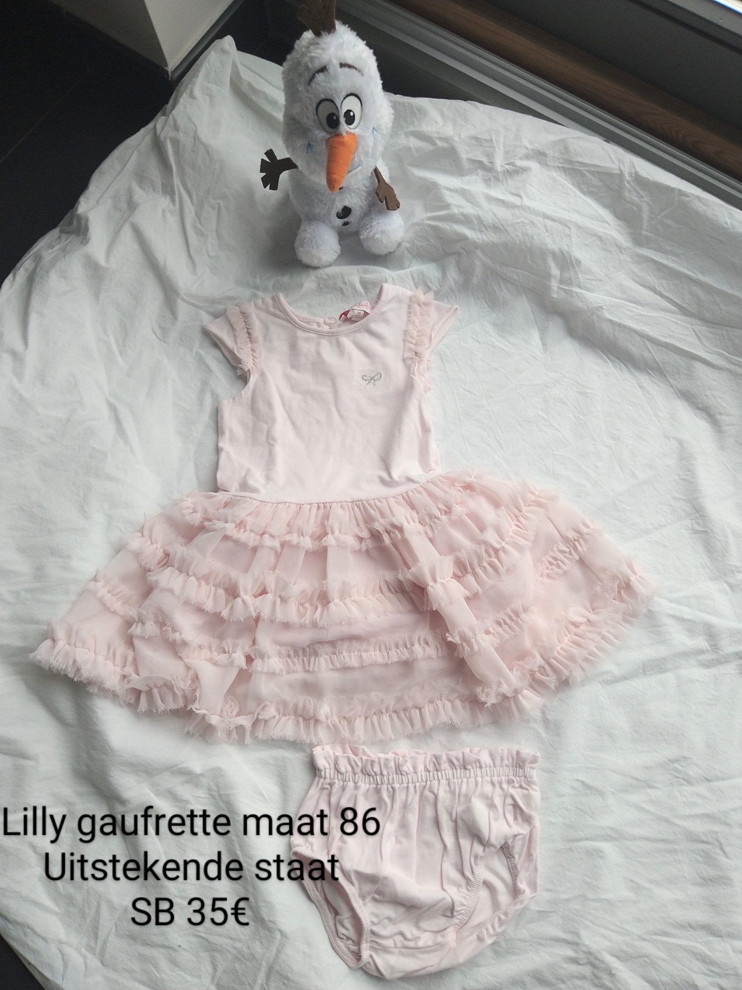 Item #7030