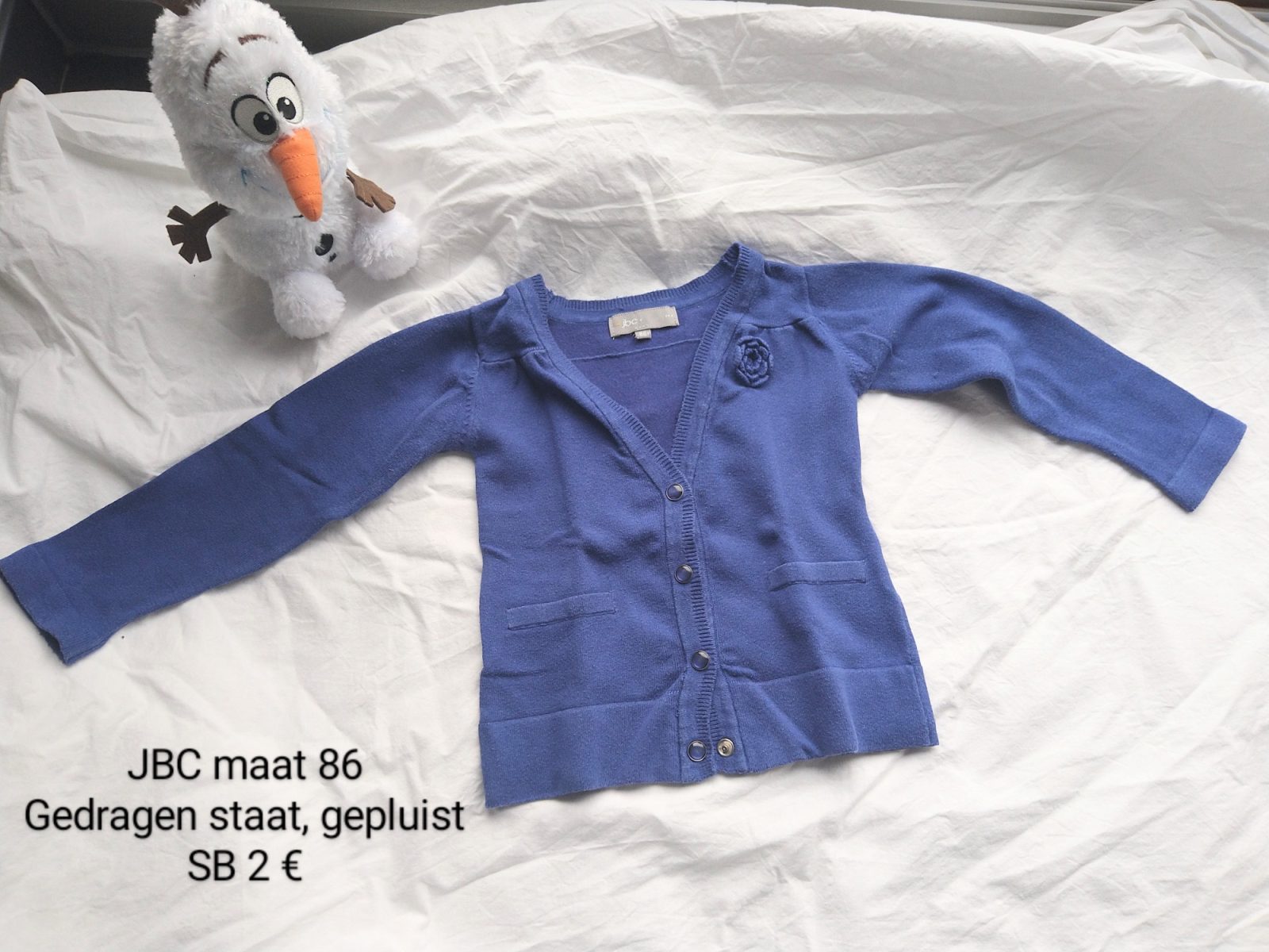 Item #7031