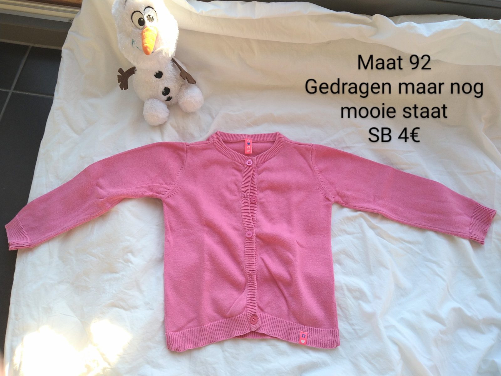 Item #7032