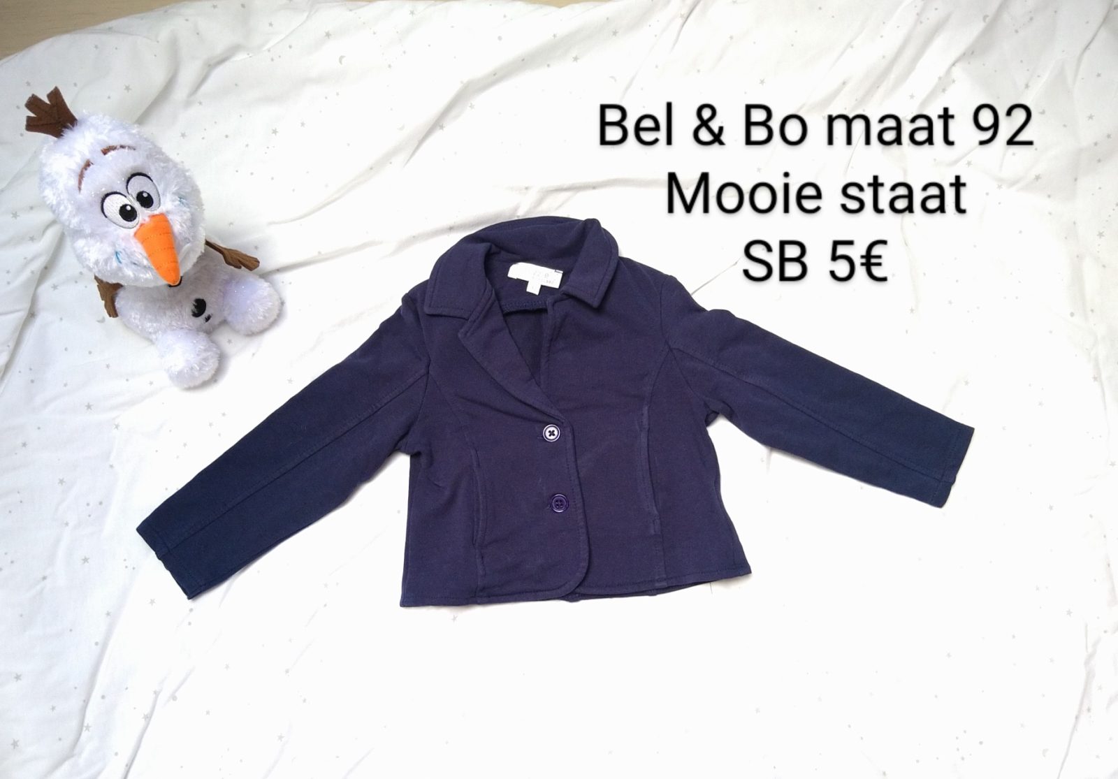 Item #7033
