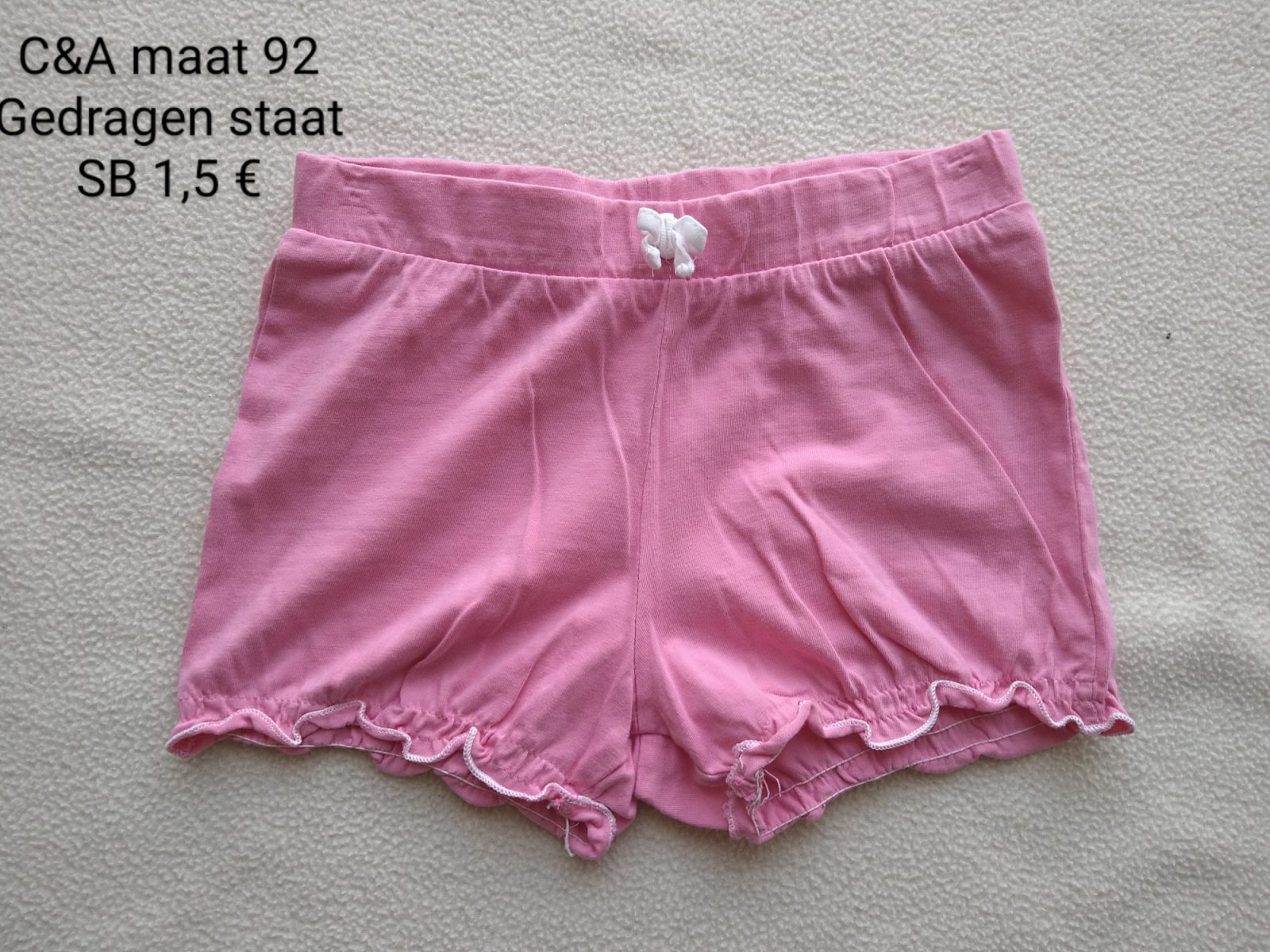 Item #7034