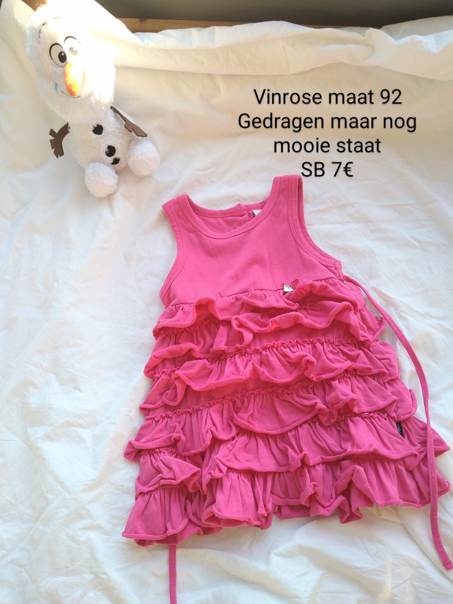 Item #7035