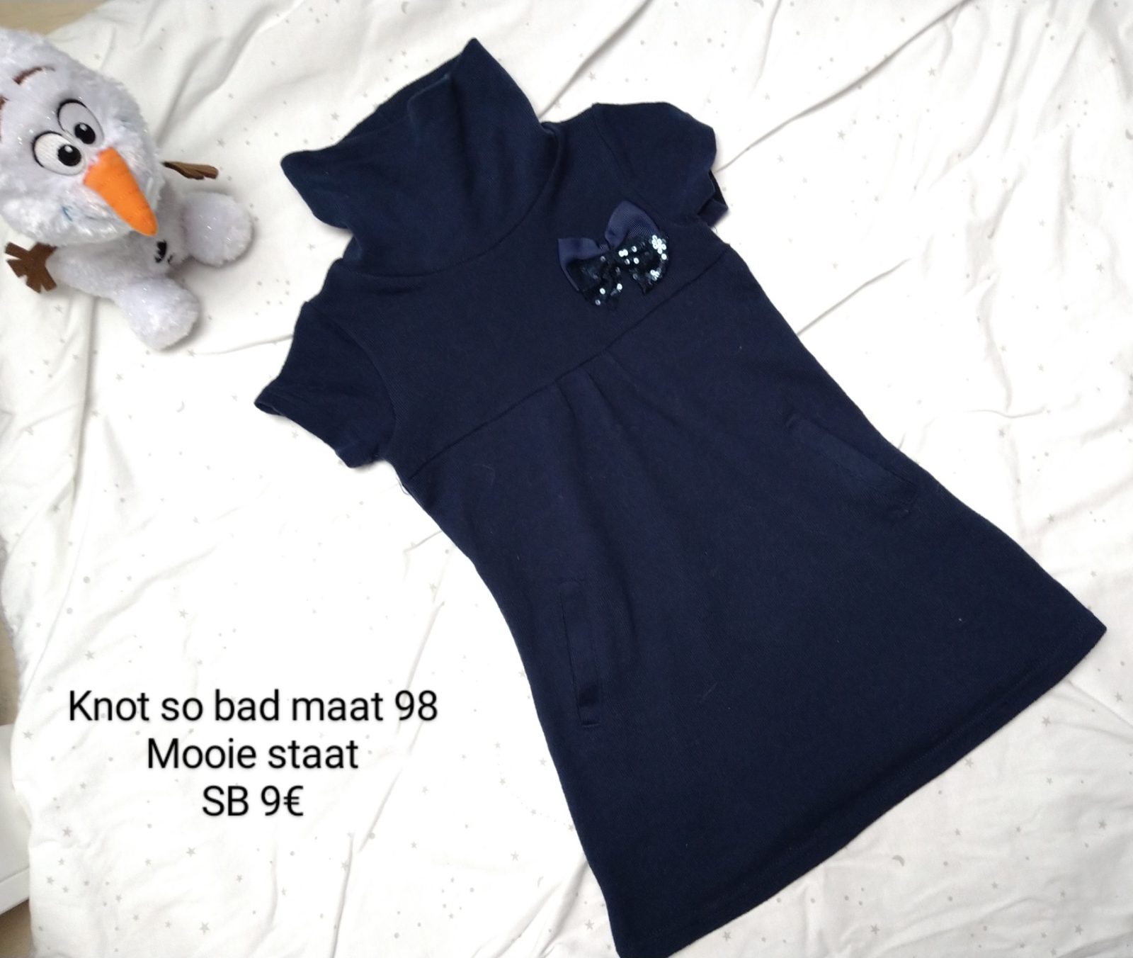 Item #7041