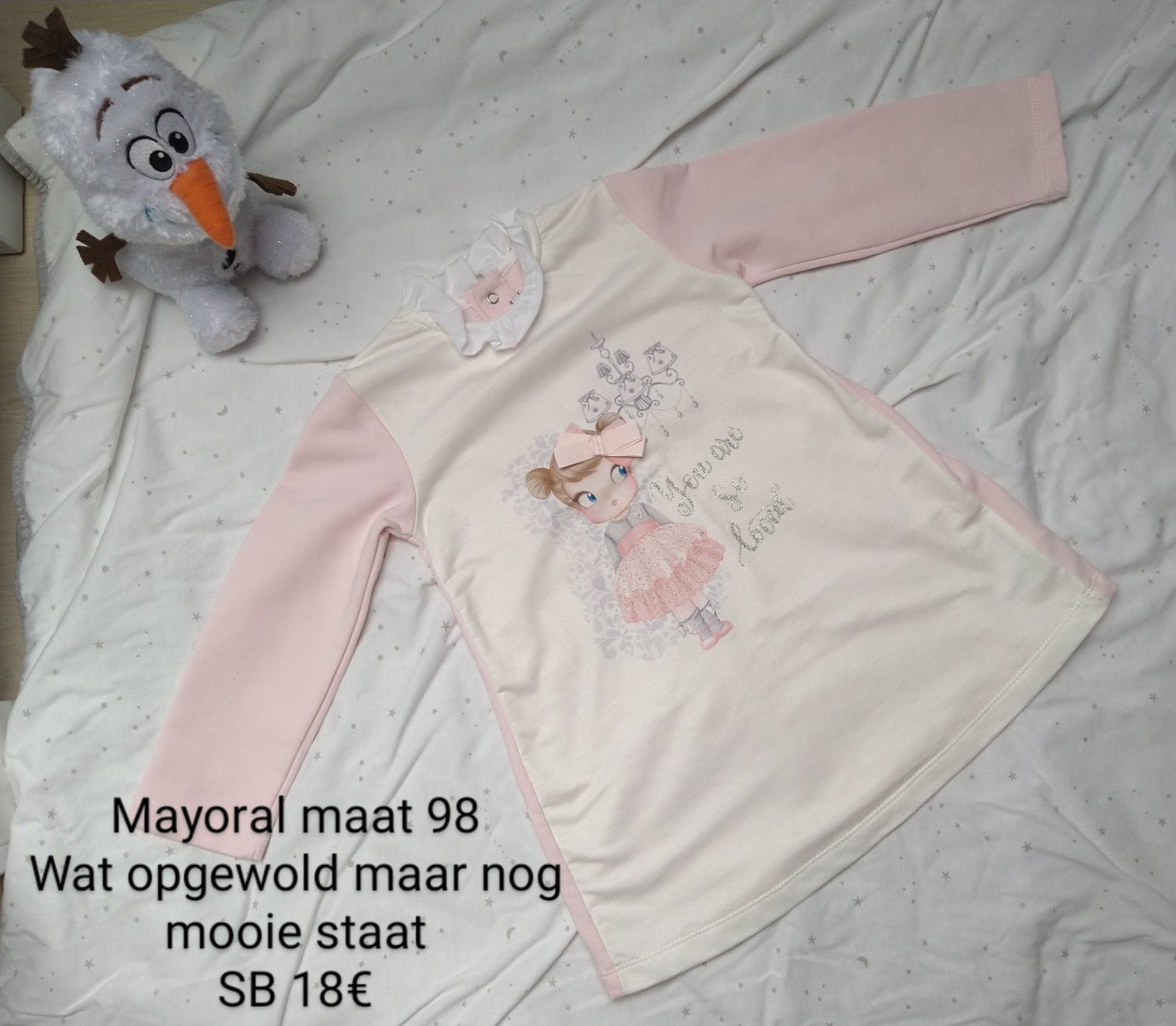 Item #7042