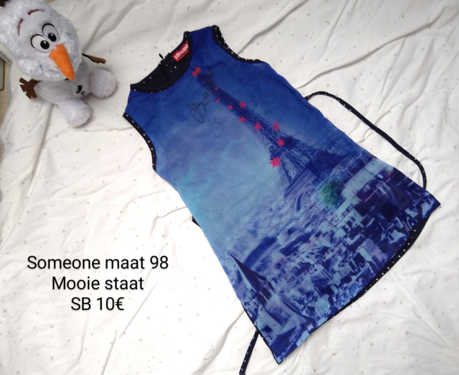 Item #7043
