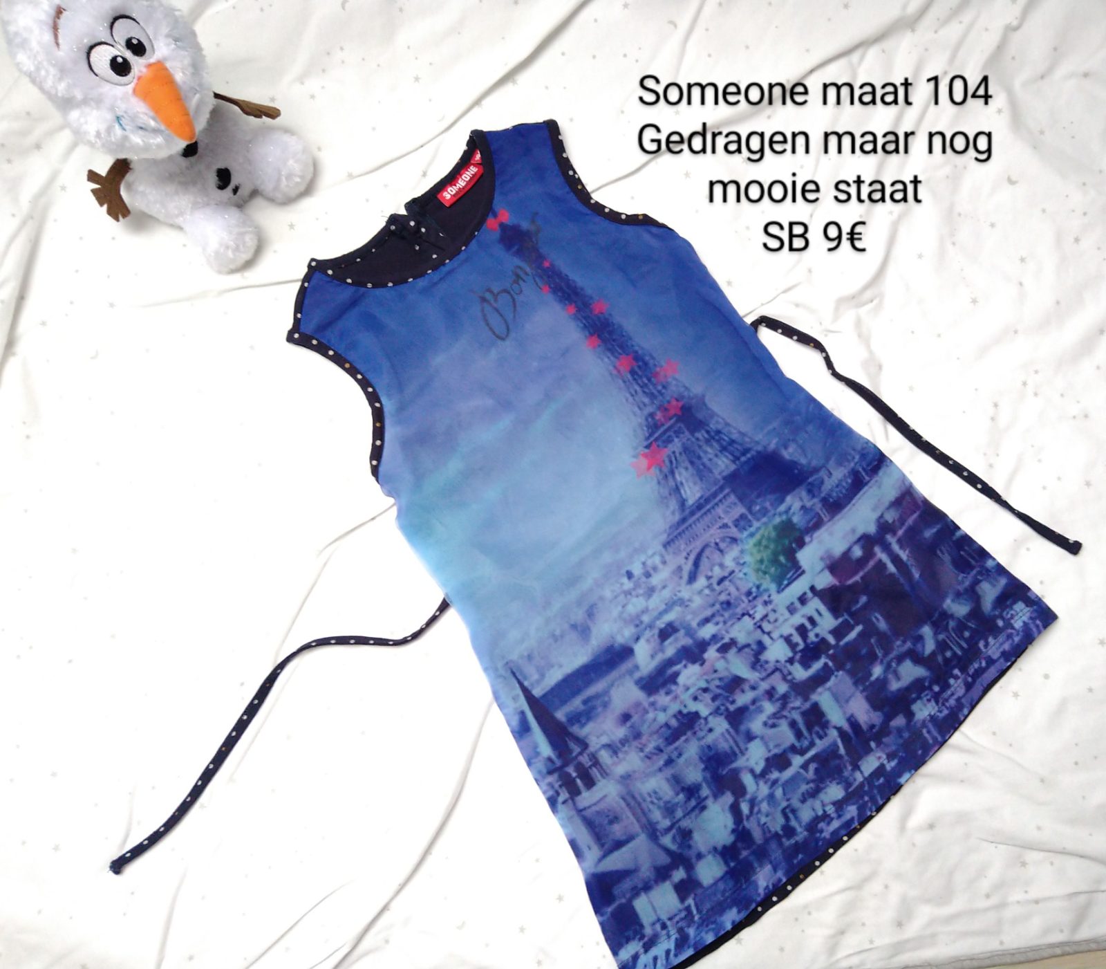 Item #7051