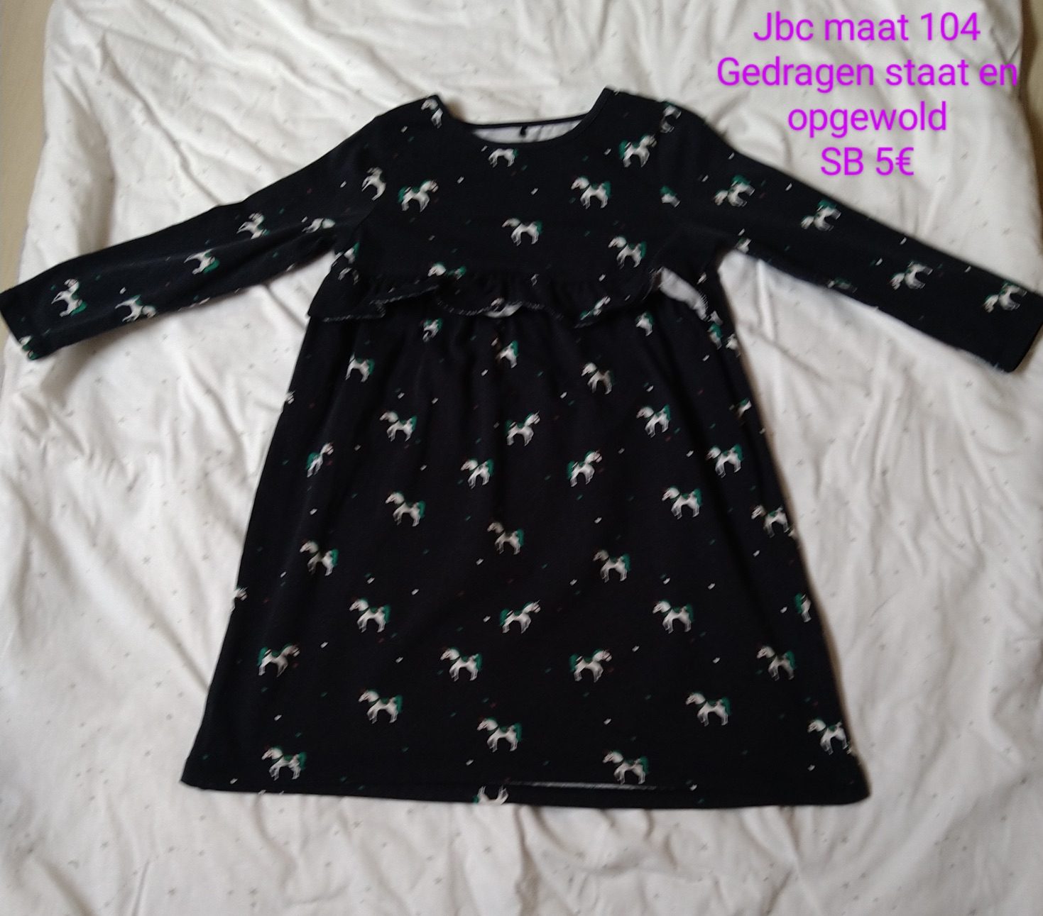 Item #7052