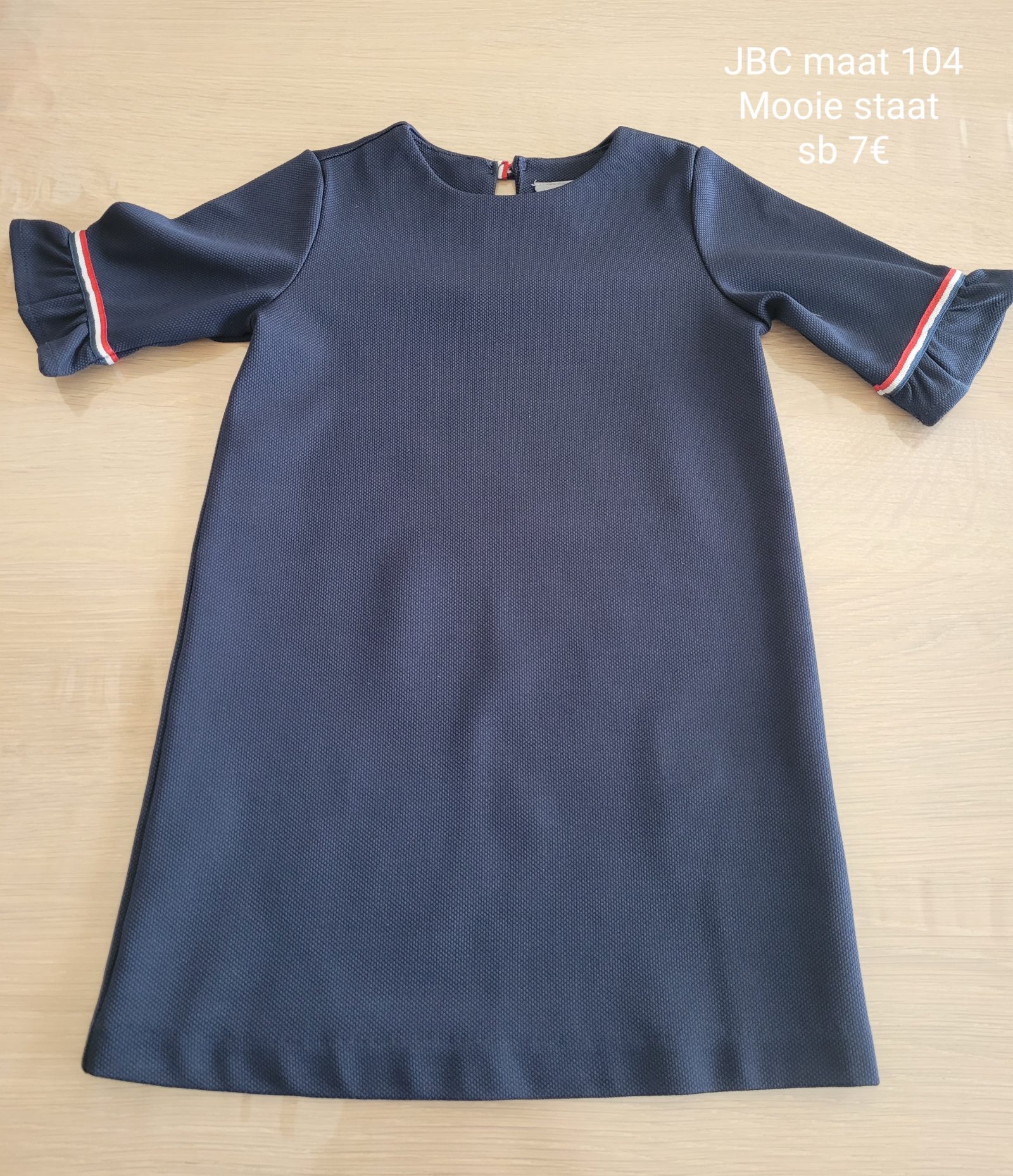 Item #7053