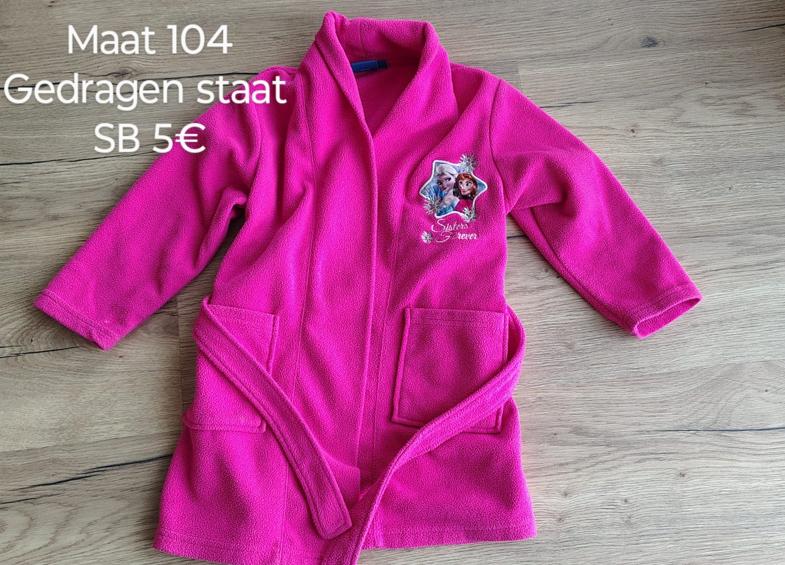 Item #7054