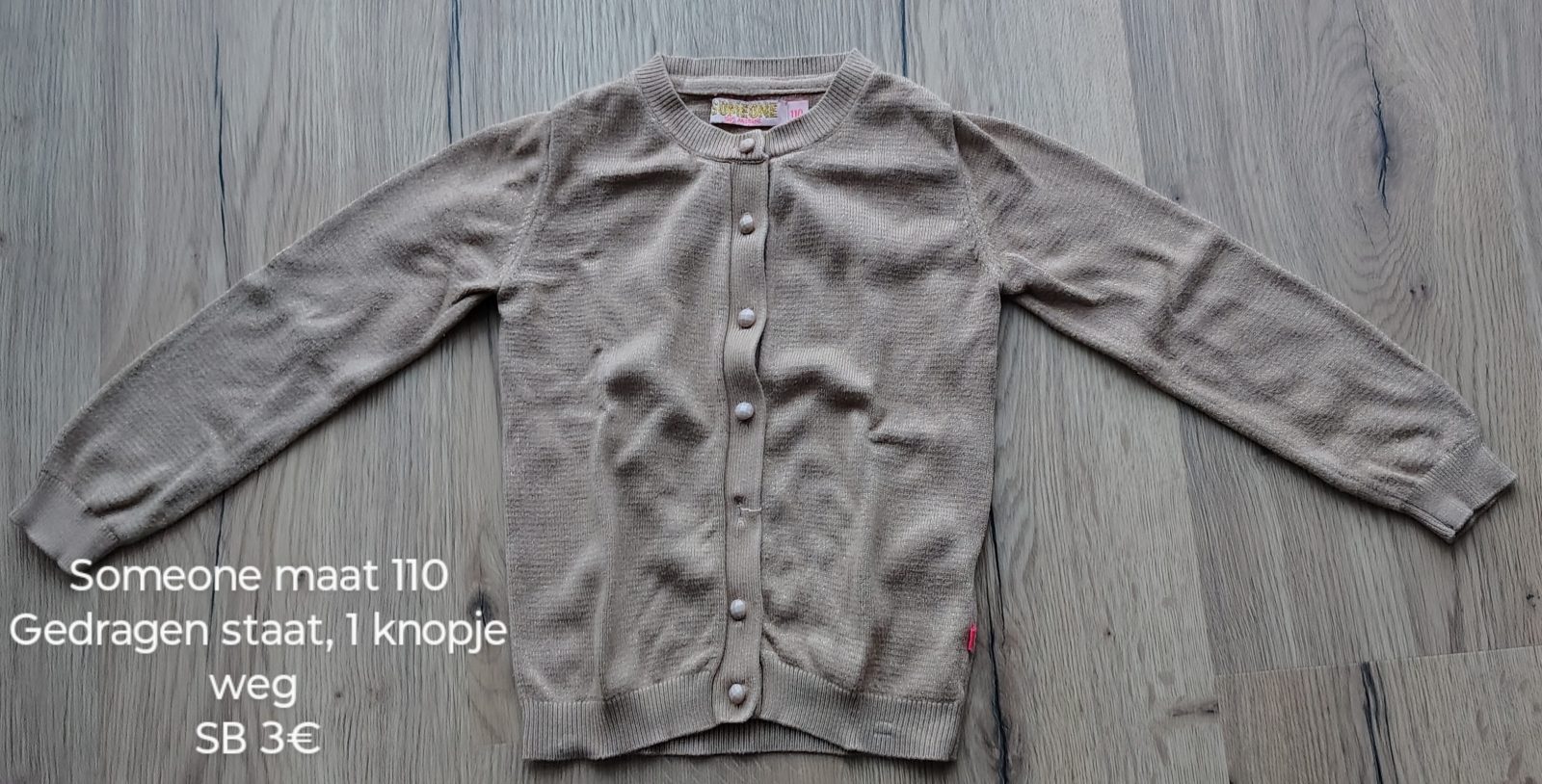 Item #7059