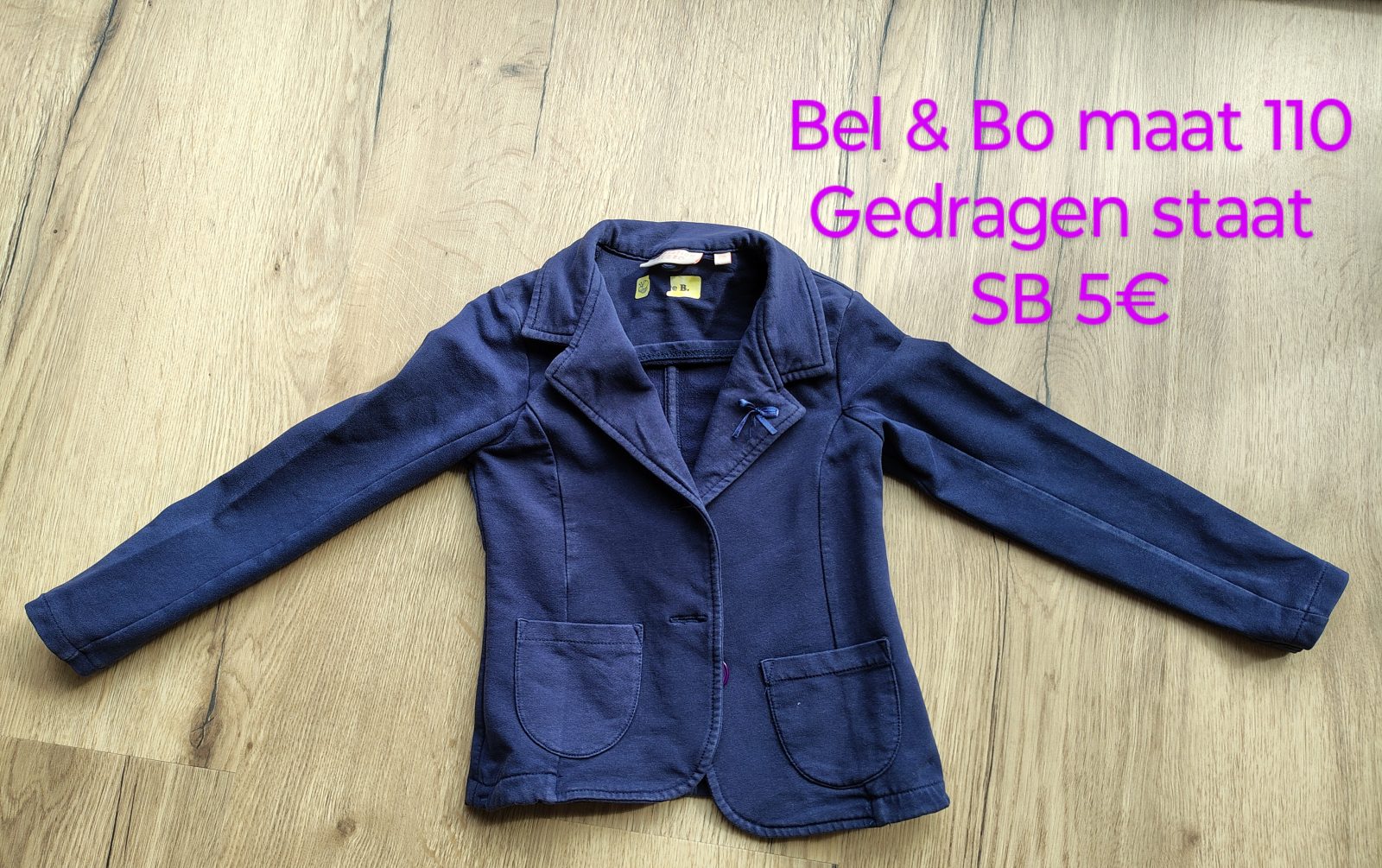 Item #7067